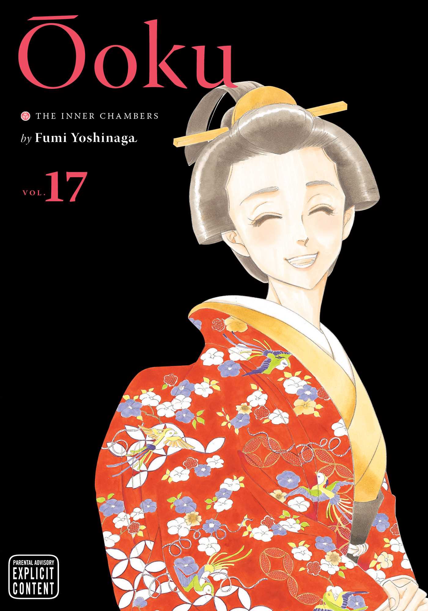 Product Image: Ôoku: The Inner Chambers, Vol. 17