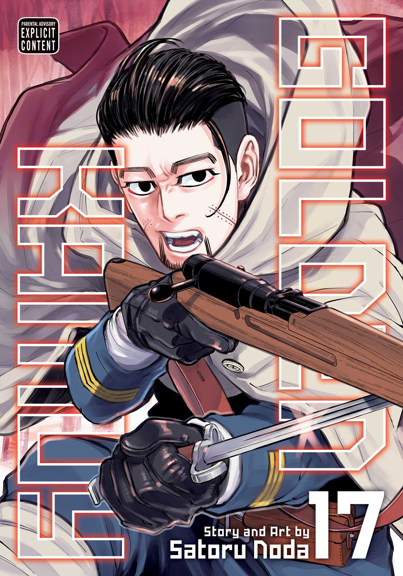 Product Image: Golden Kamuy, Vol. 17