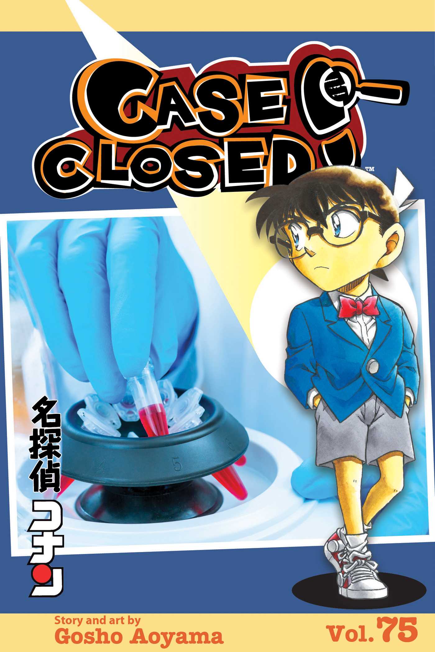 Product Image: Case Closed, Vol. 75