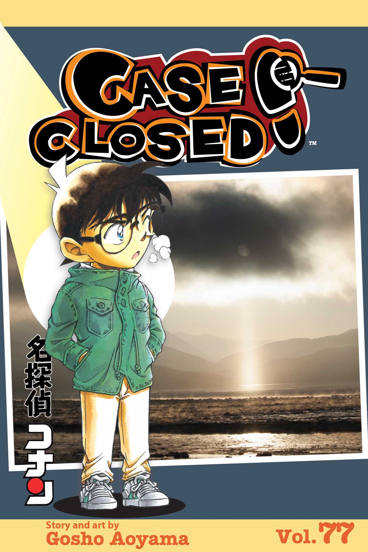 Product Image: Case Closed, Vol. 77