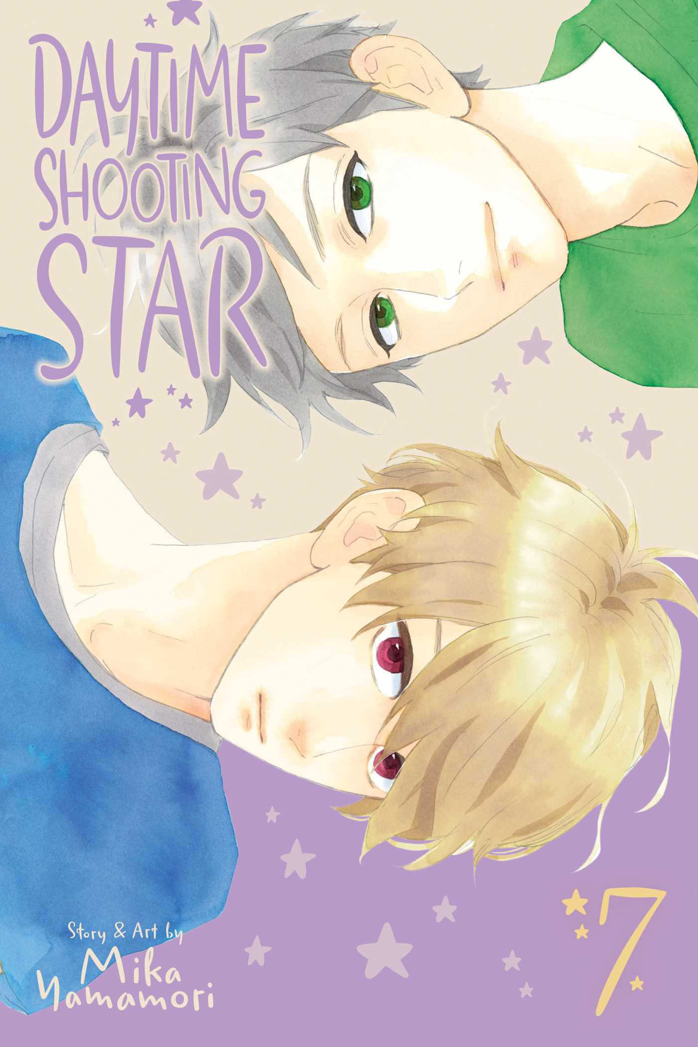 Product Image: Daytime Shooting Star, Vol. 7