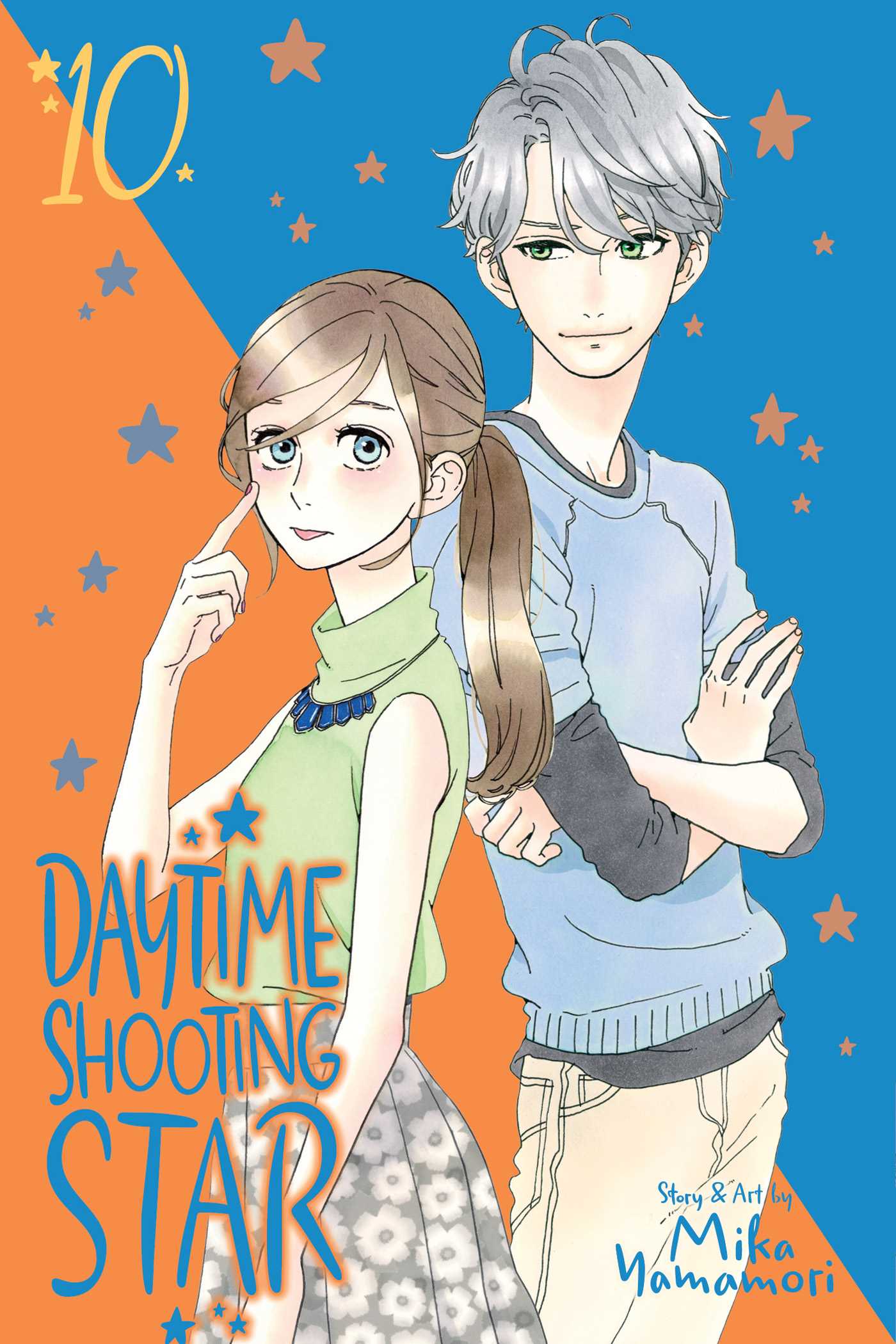 Product Image: Daytime Shooting Star, Vol. 10