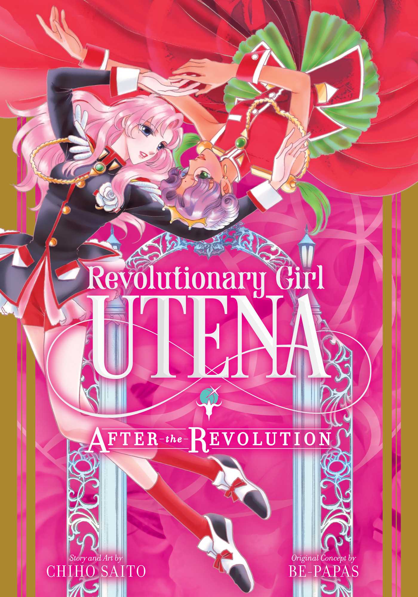 Product Image: Revolutionary Girl Utena: After the Revolution