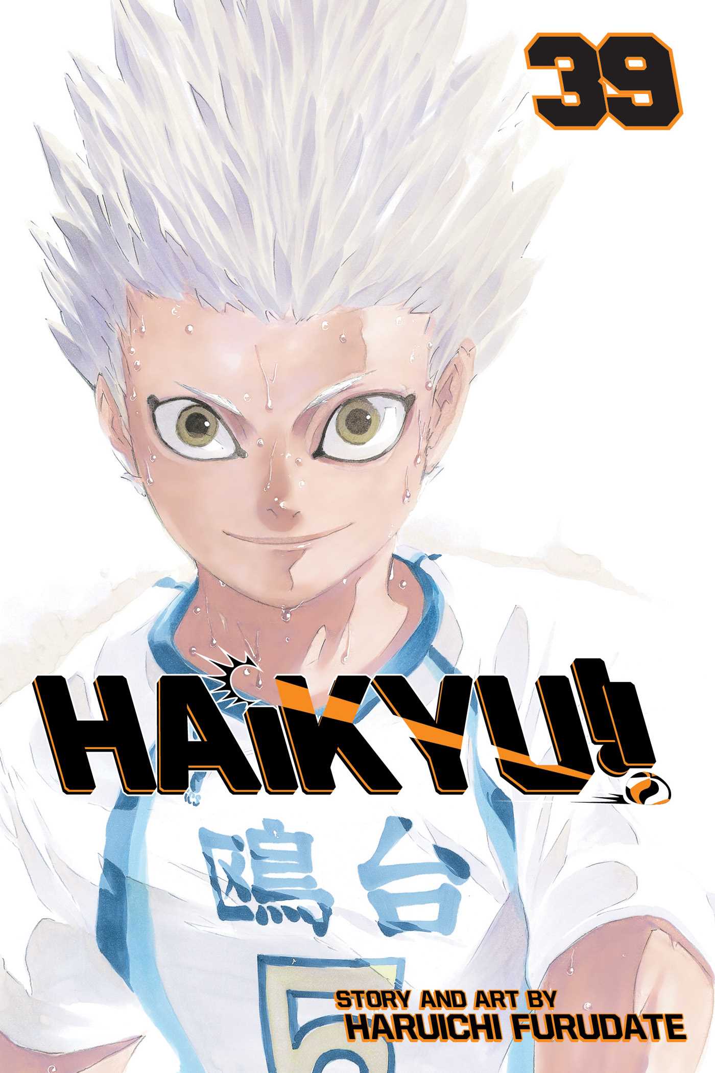 Product Image: Haikyu!!, Vol. 39