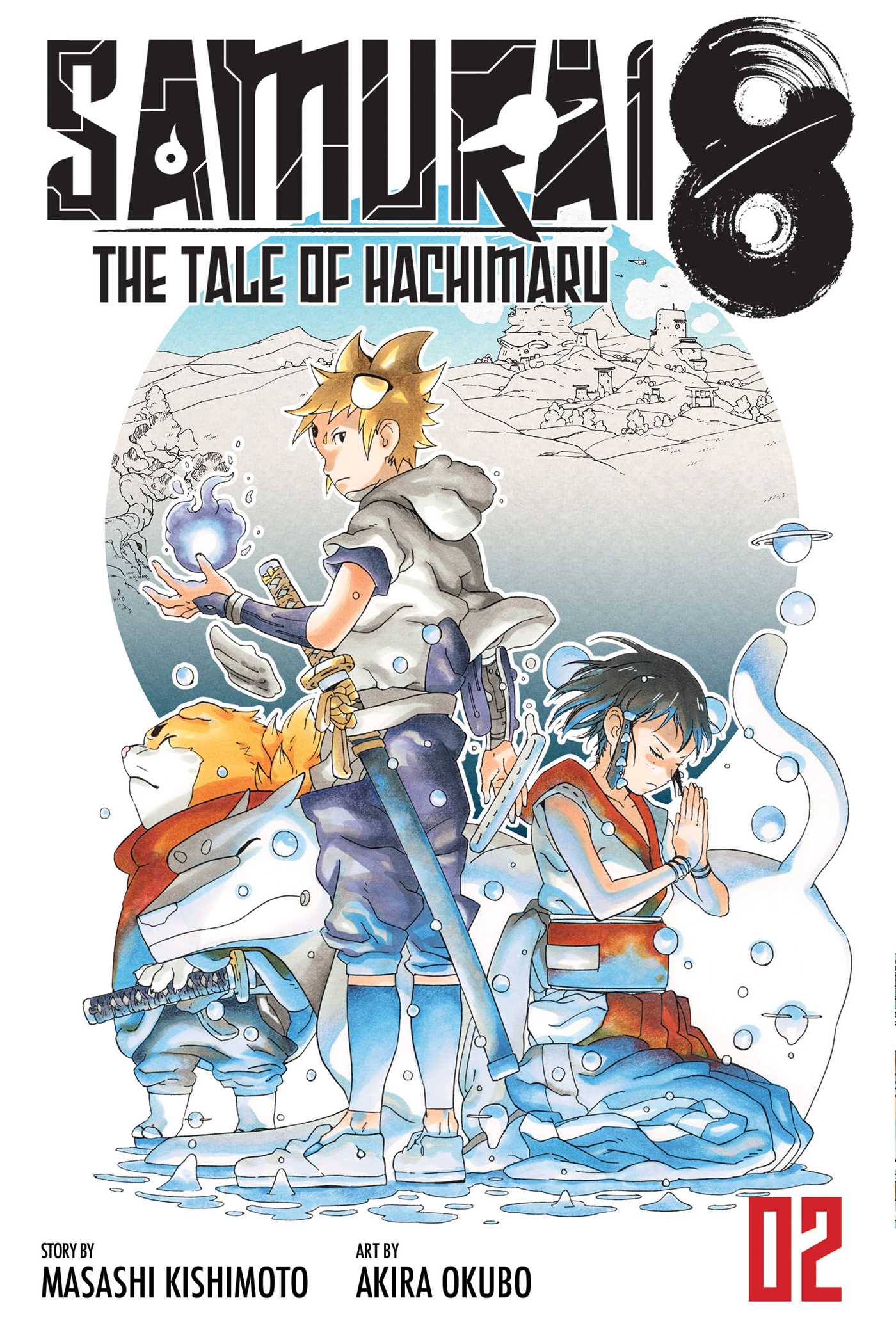 Product Image: Samurai 8: The Tale of Hachimaru, Vol. 2