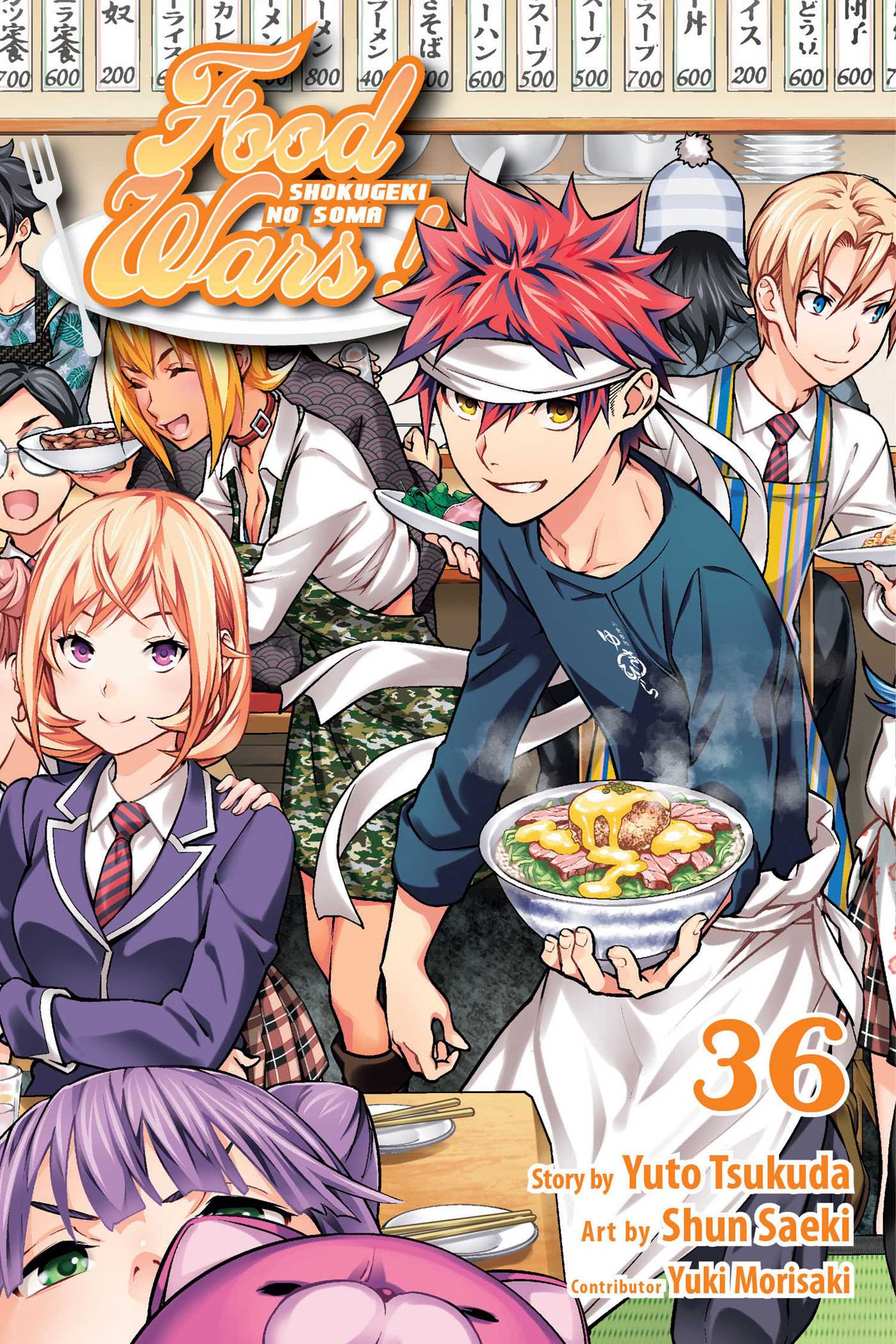 Product Image: Food Wars!: Shokugeki no Soma, Vol. 36