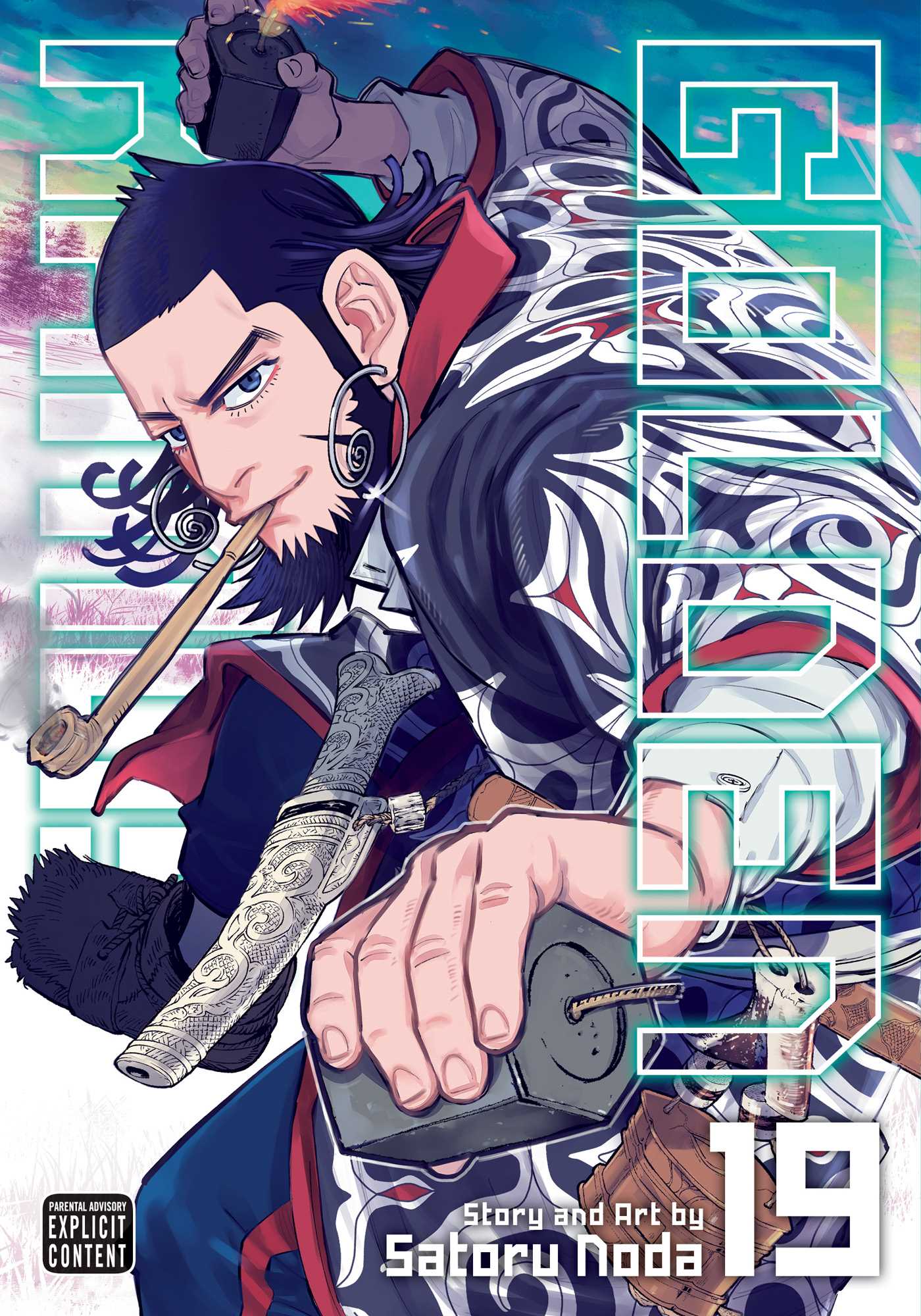 Product Image: Golden Kamuy, Vol. 19