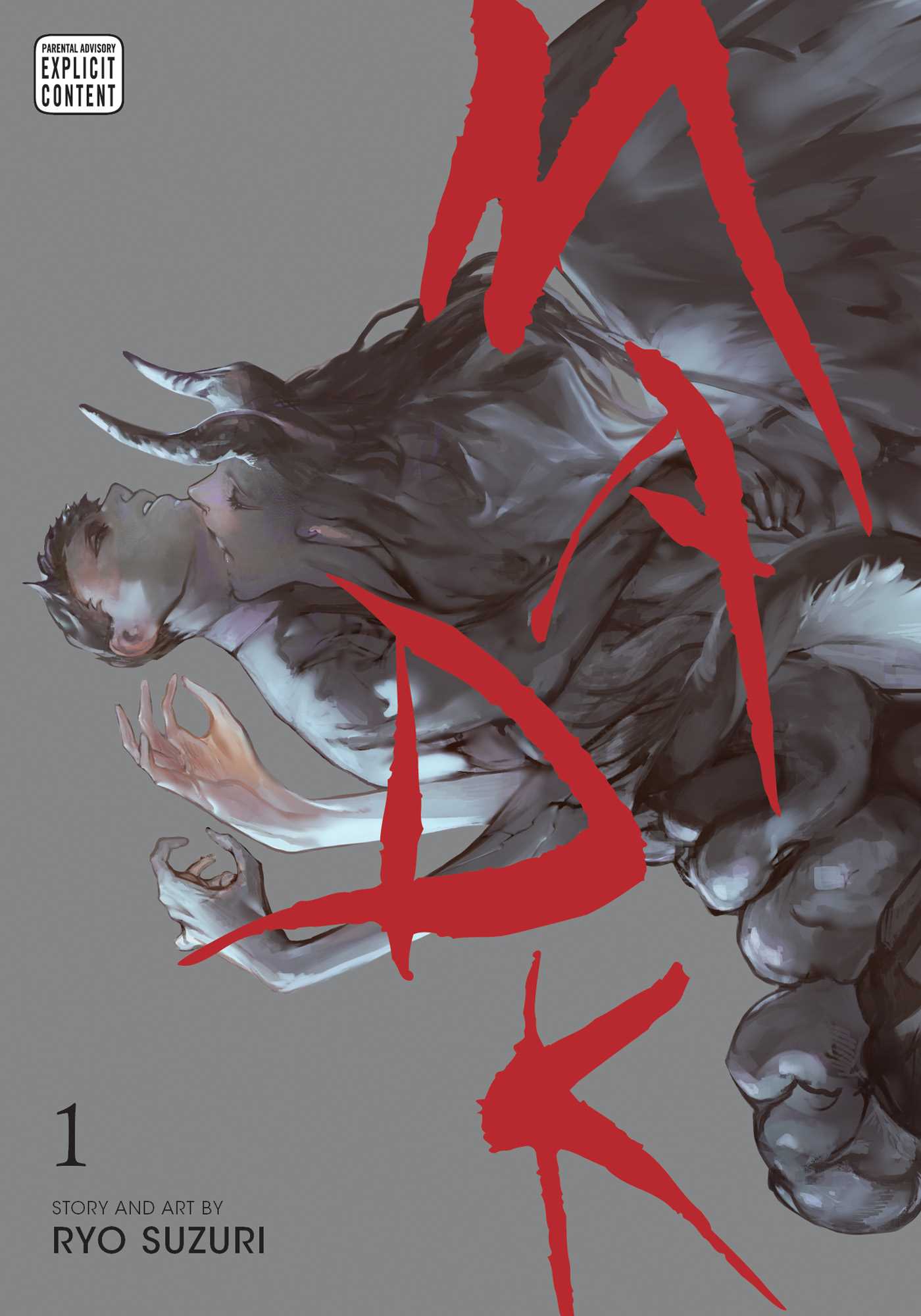Product Image: MADK, Vol. 1