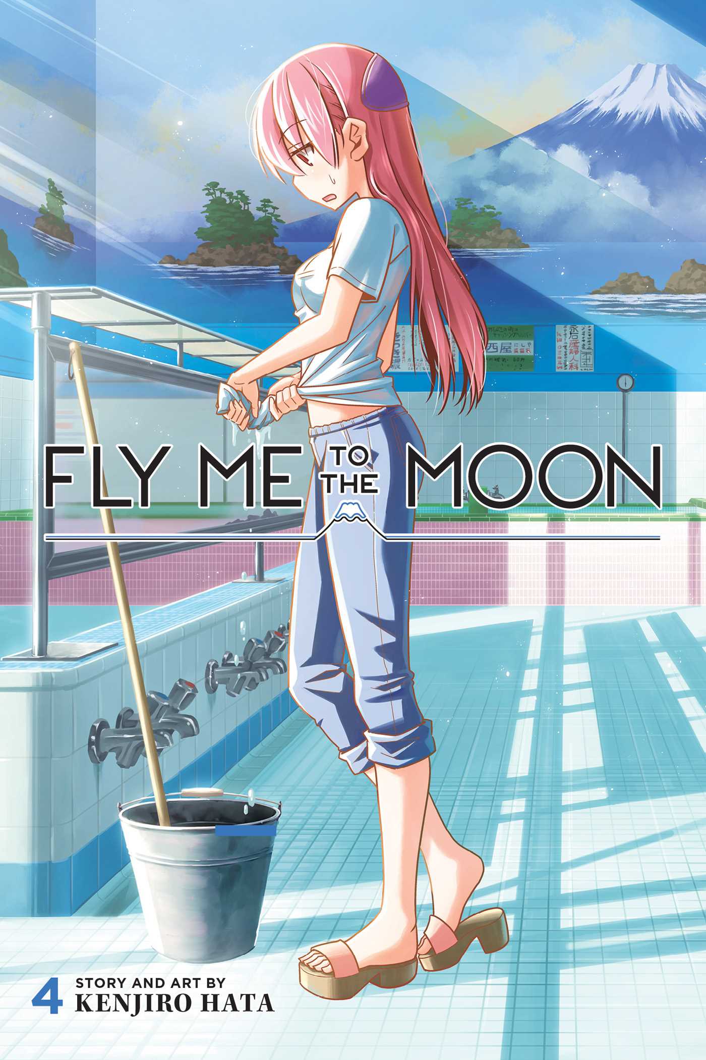 Product Image: Fly Me to the Moon, Vol. 4