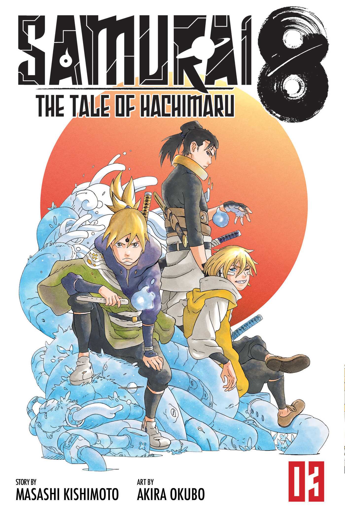 Product Image: Samurai 8: The Tale of Hachimaru, Vol. 3