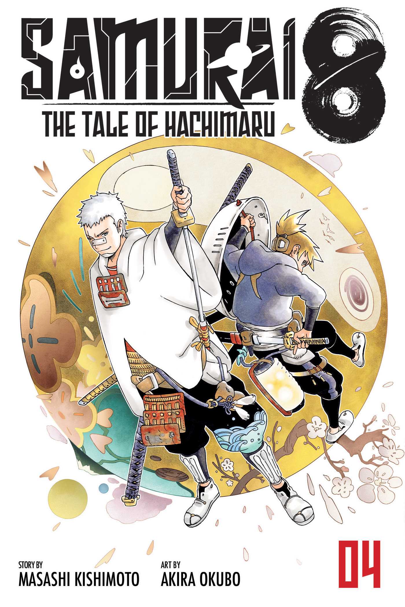 Product Image: Samurai 8: The Tale of Hachimaru, Vol. 4