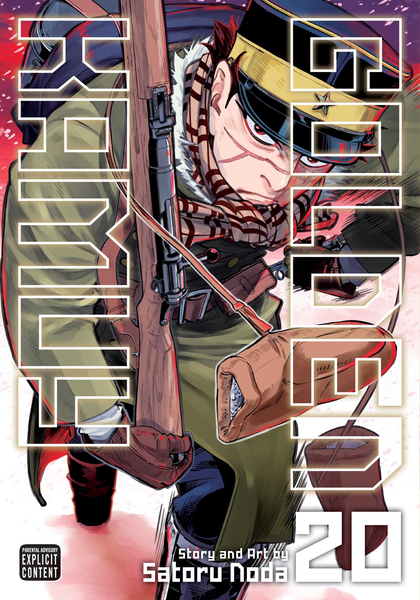 Product Image: Golden Kamuy, Vol. 20