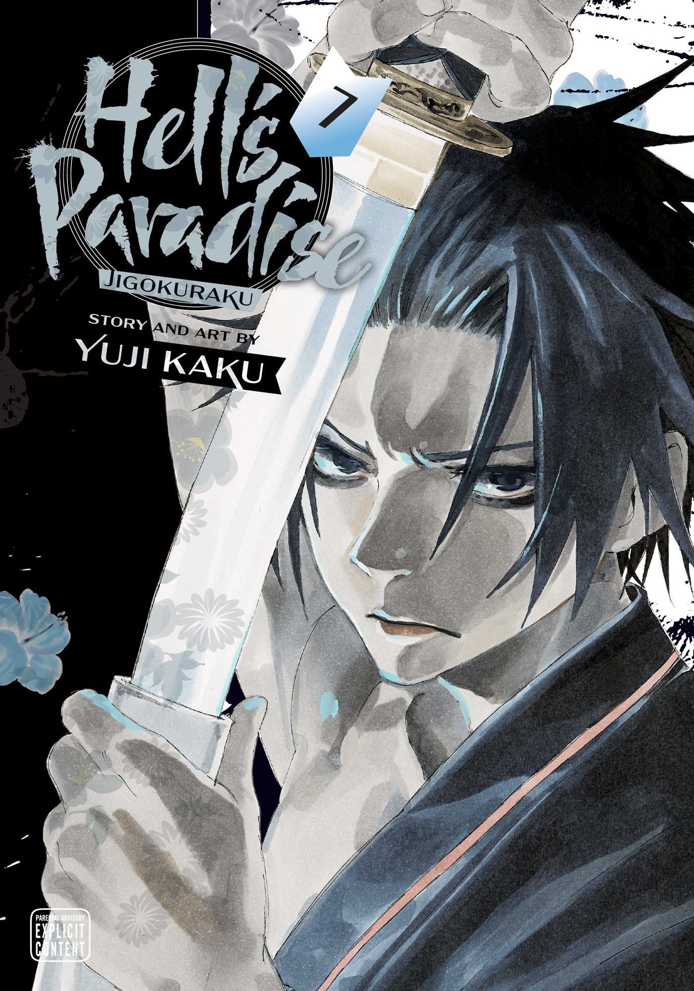 Product Image: Hell's Paradise: Jigokuraku, Vol. 7