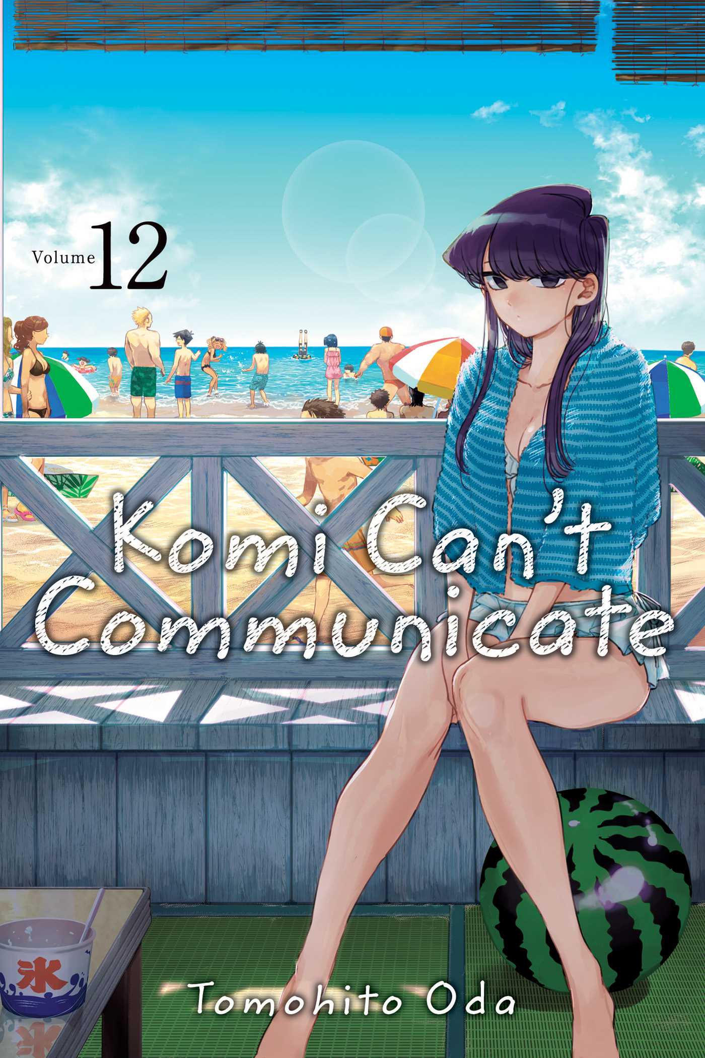 Product Image: Komi Can't Communicate, Vol. 12