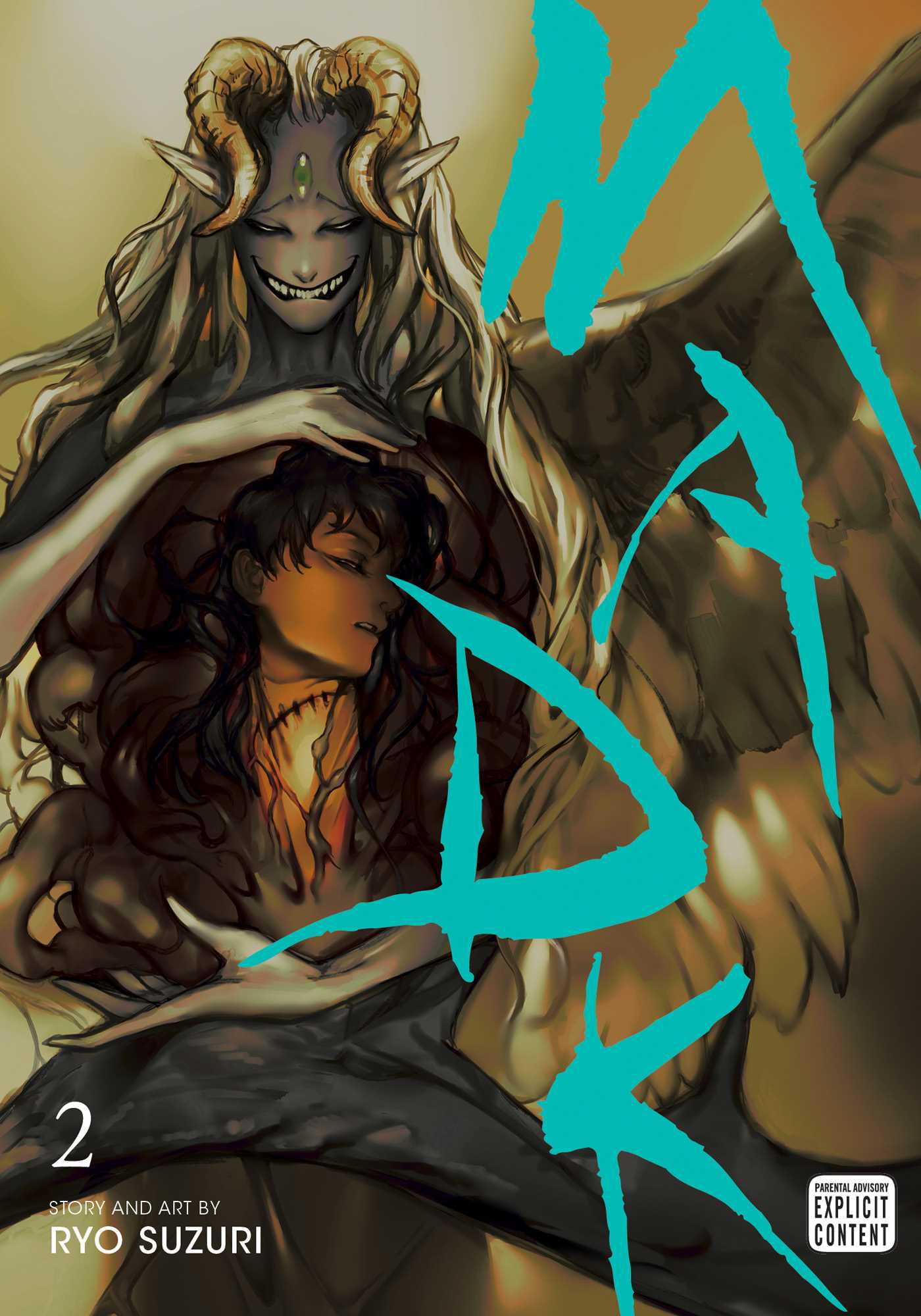 Product Image: MADK, Vol. 2