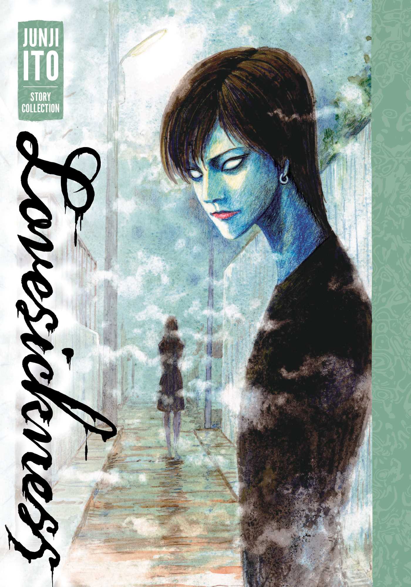 Product Image: Lovesickness: Junji Ito Story Collection