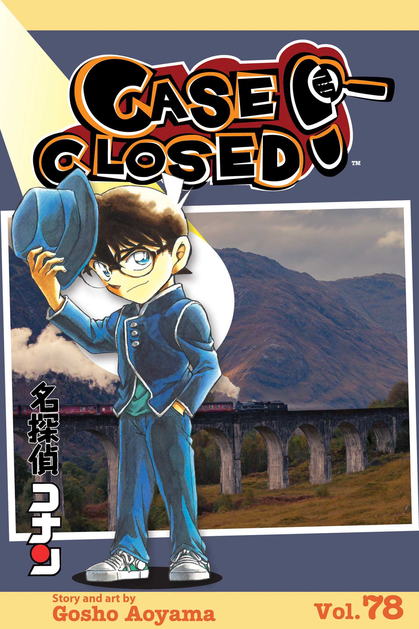 Product Image: Case Closed, Vol. 78