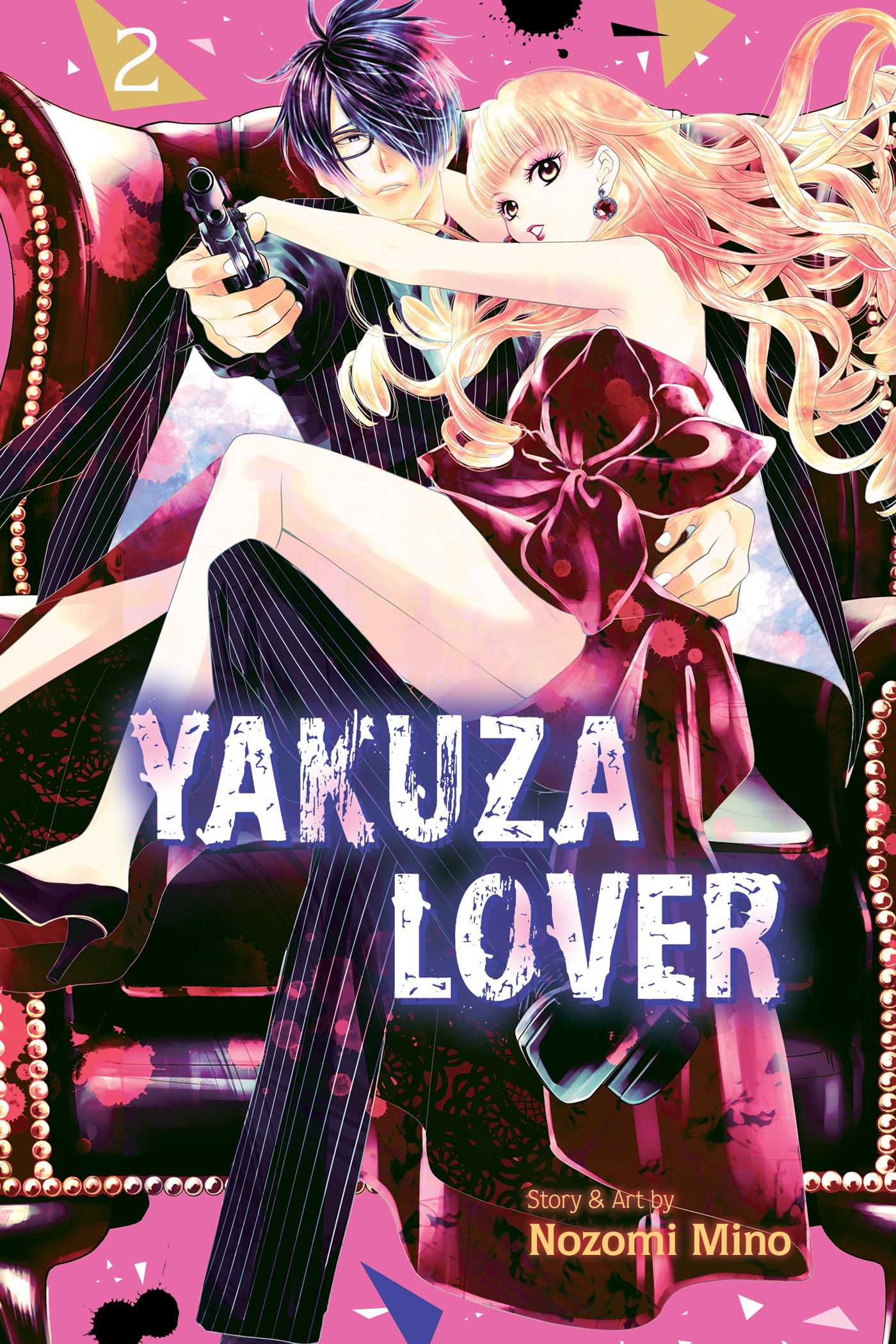 Product Image: Yakuza Lover, Vol. 2