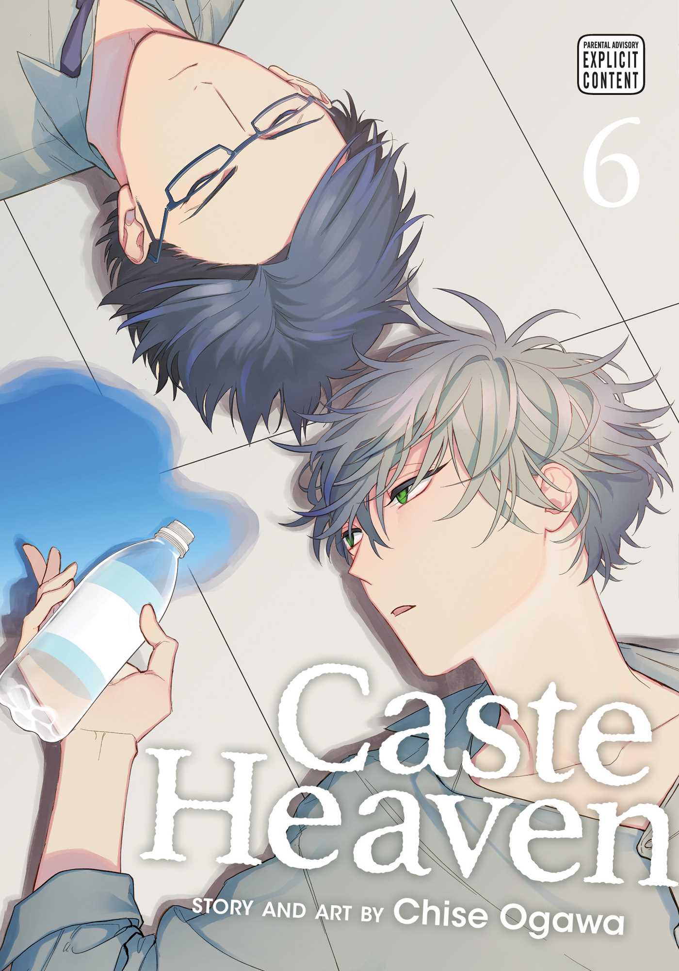 Product Image: Caste Heaven, Vol. 6