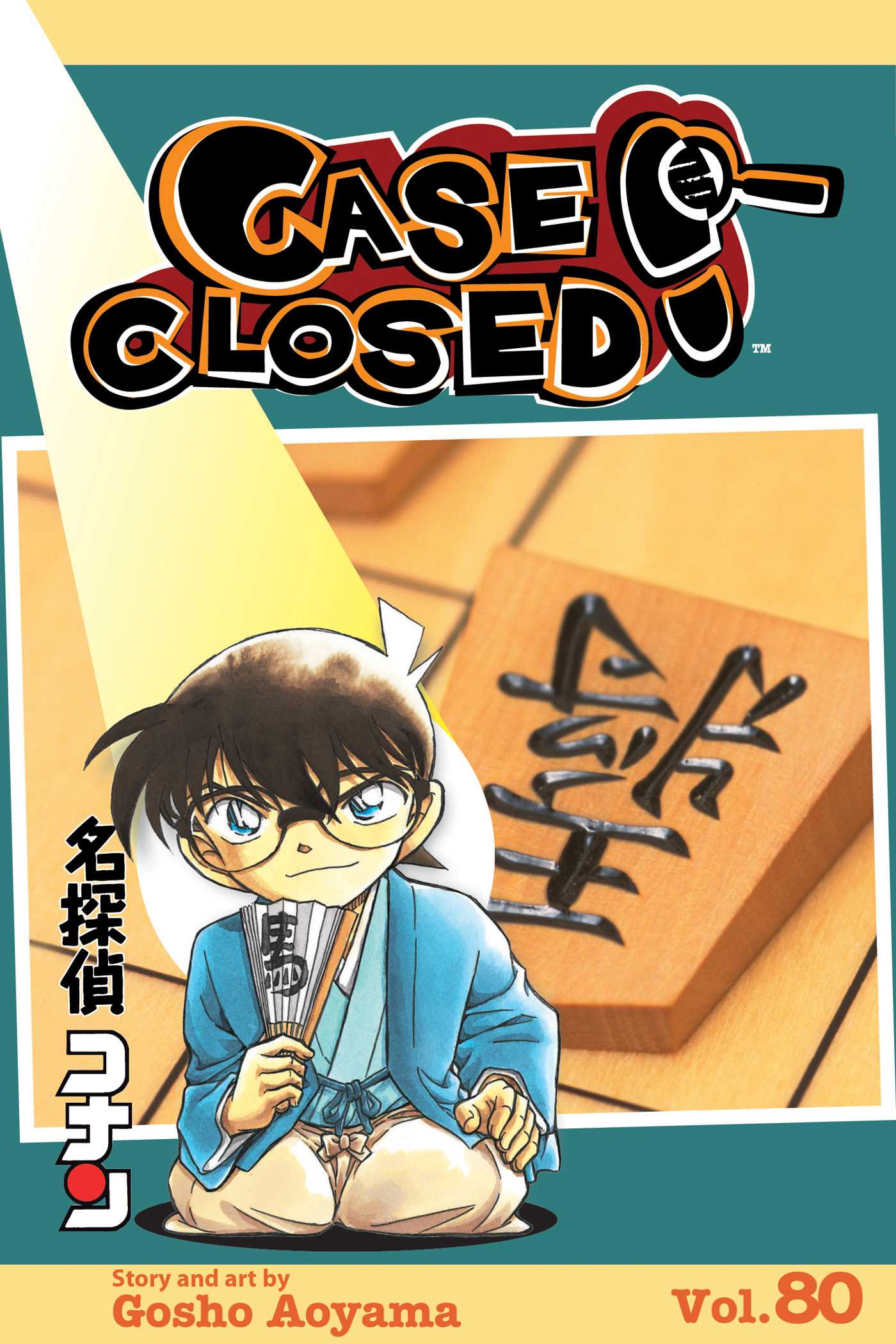 Product Image: Case Closed, Vol. 80