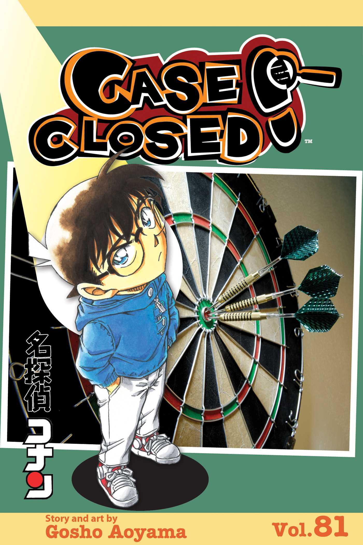 Product Image: Case Closed, Vol. 81