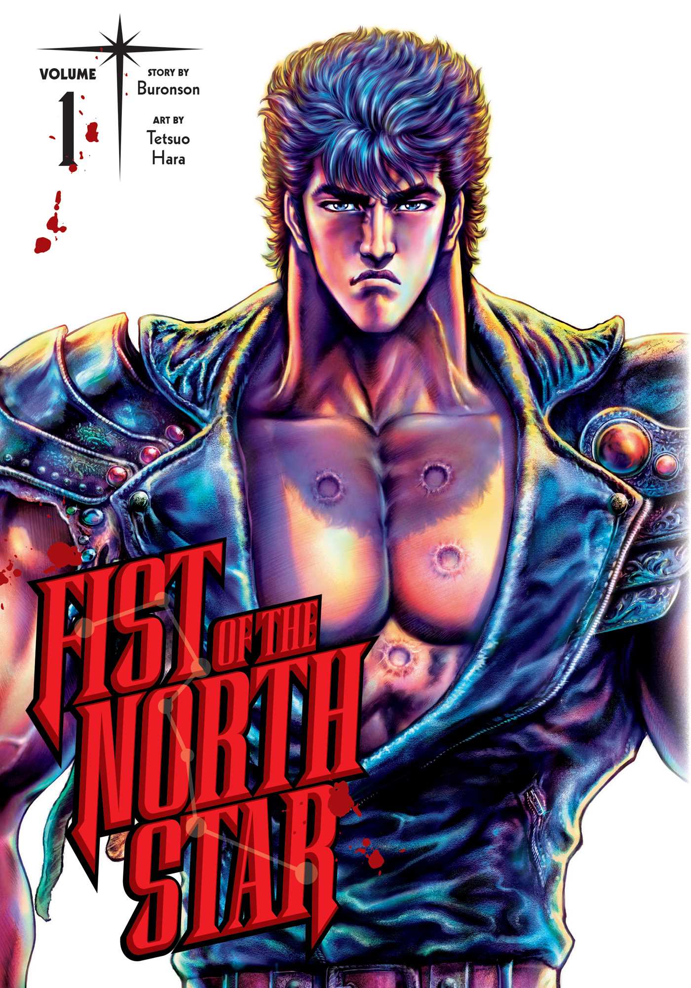 Product Image: Fist of the North Star, Vol. 1