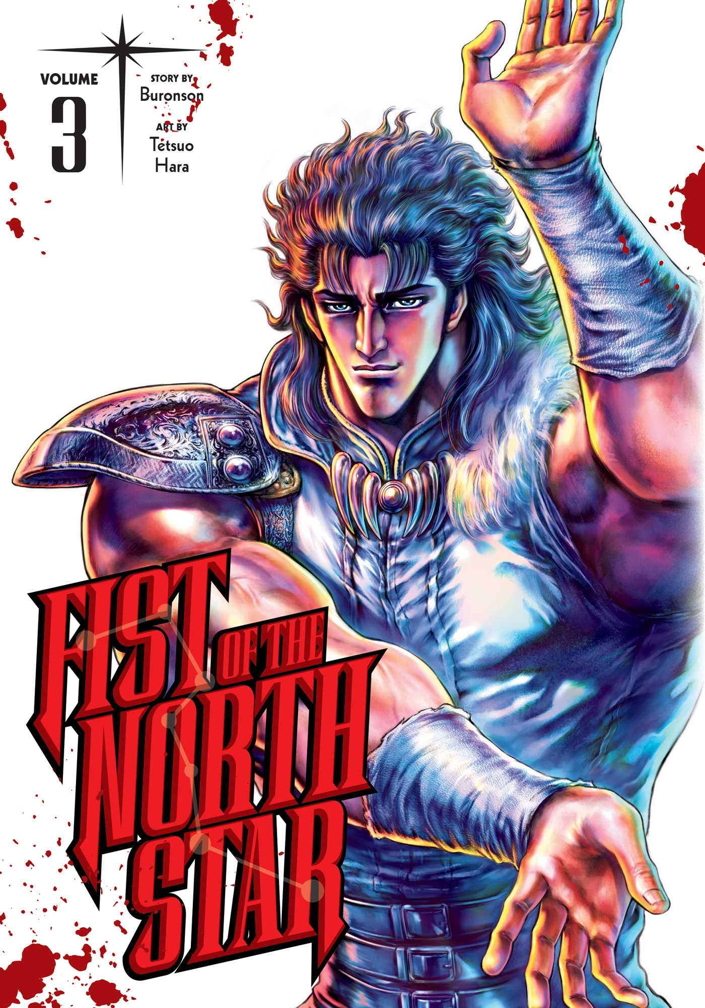 Product Image: Fist of the North Star, Vol. 3