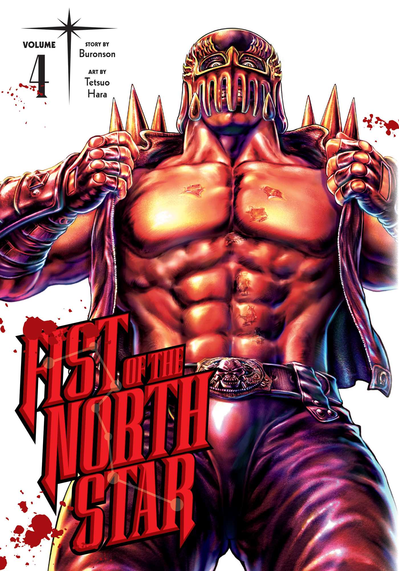 Product Image: Fist of the North Star, Vol. 4