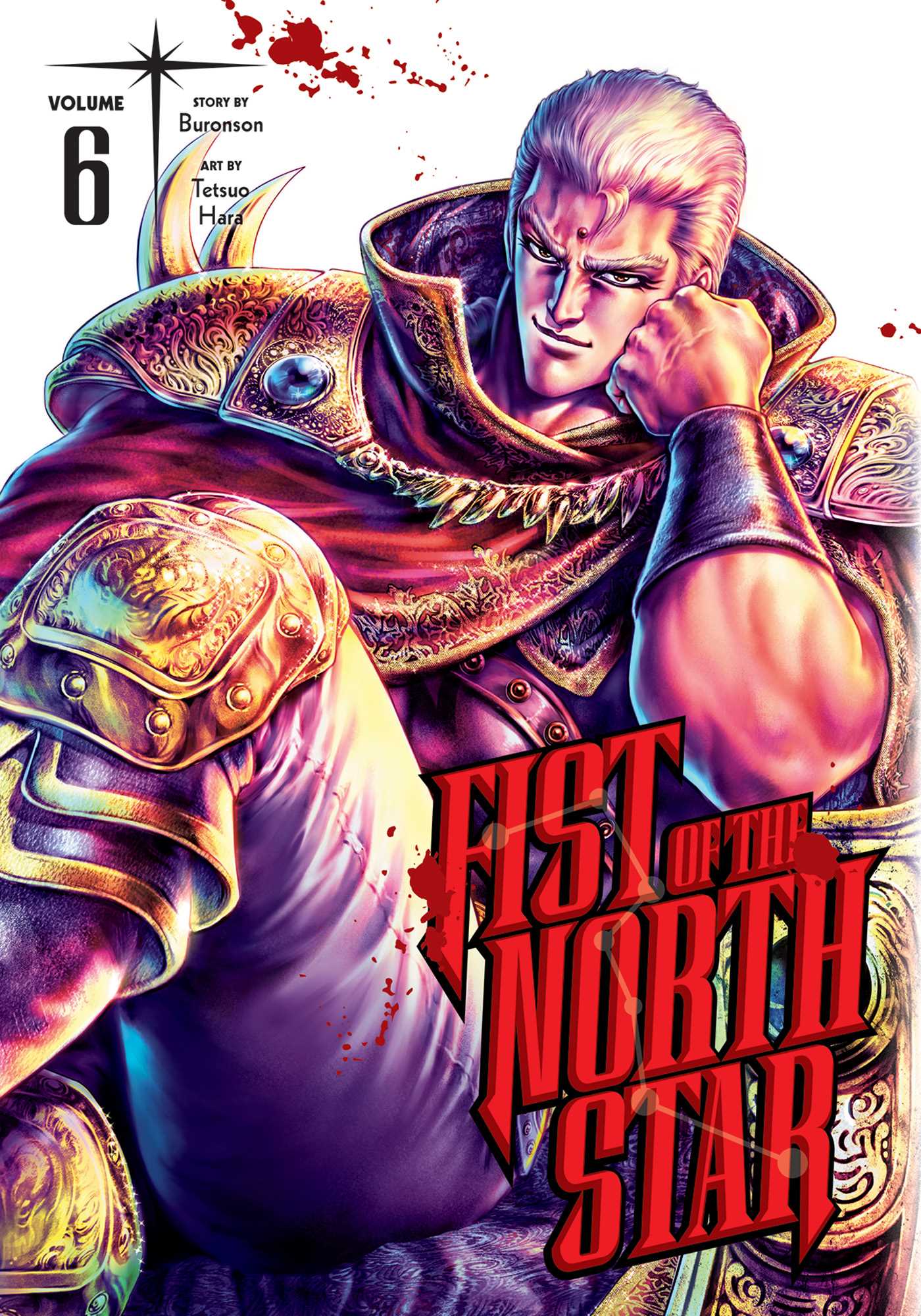 Product Image: Fist of the North Star, Vol. 6