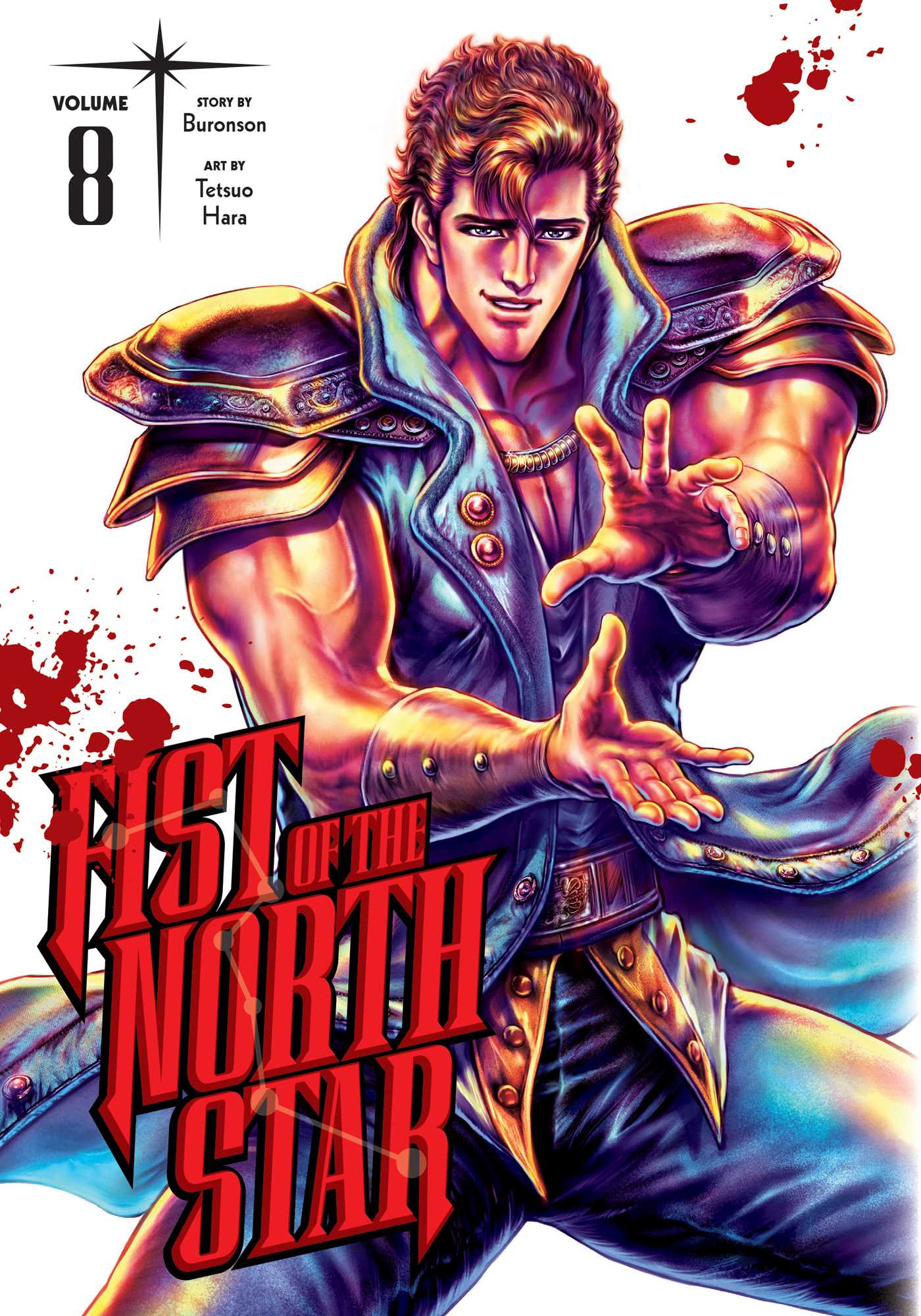 Product Image: Fist of the North Star, Vol. 8