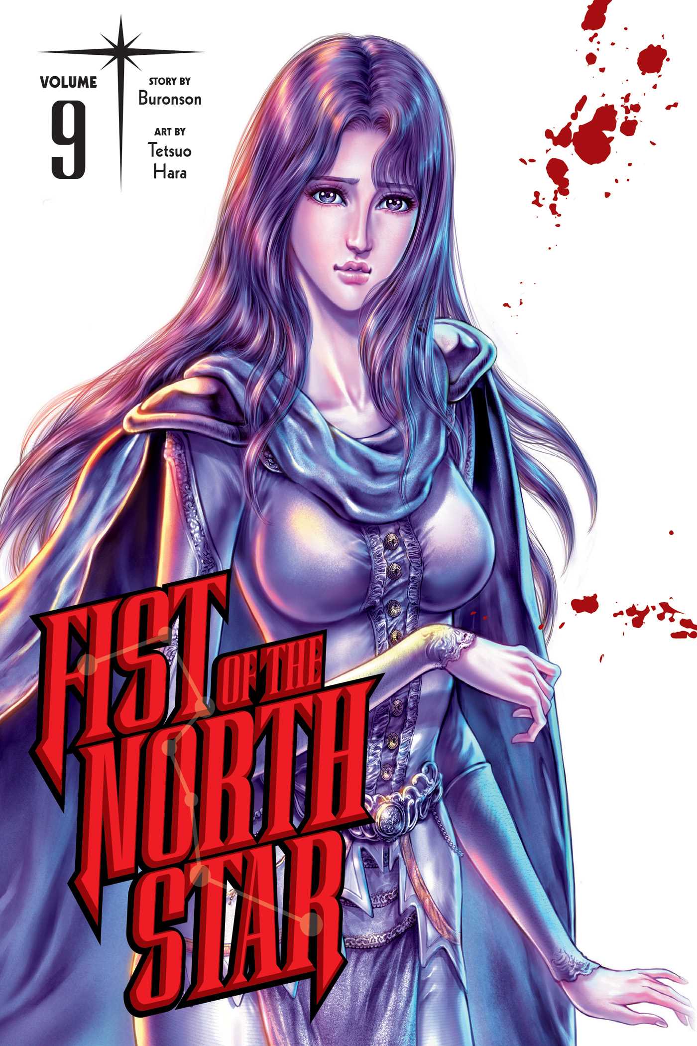 Product Image: Fist of the North Star, Vol. 9