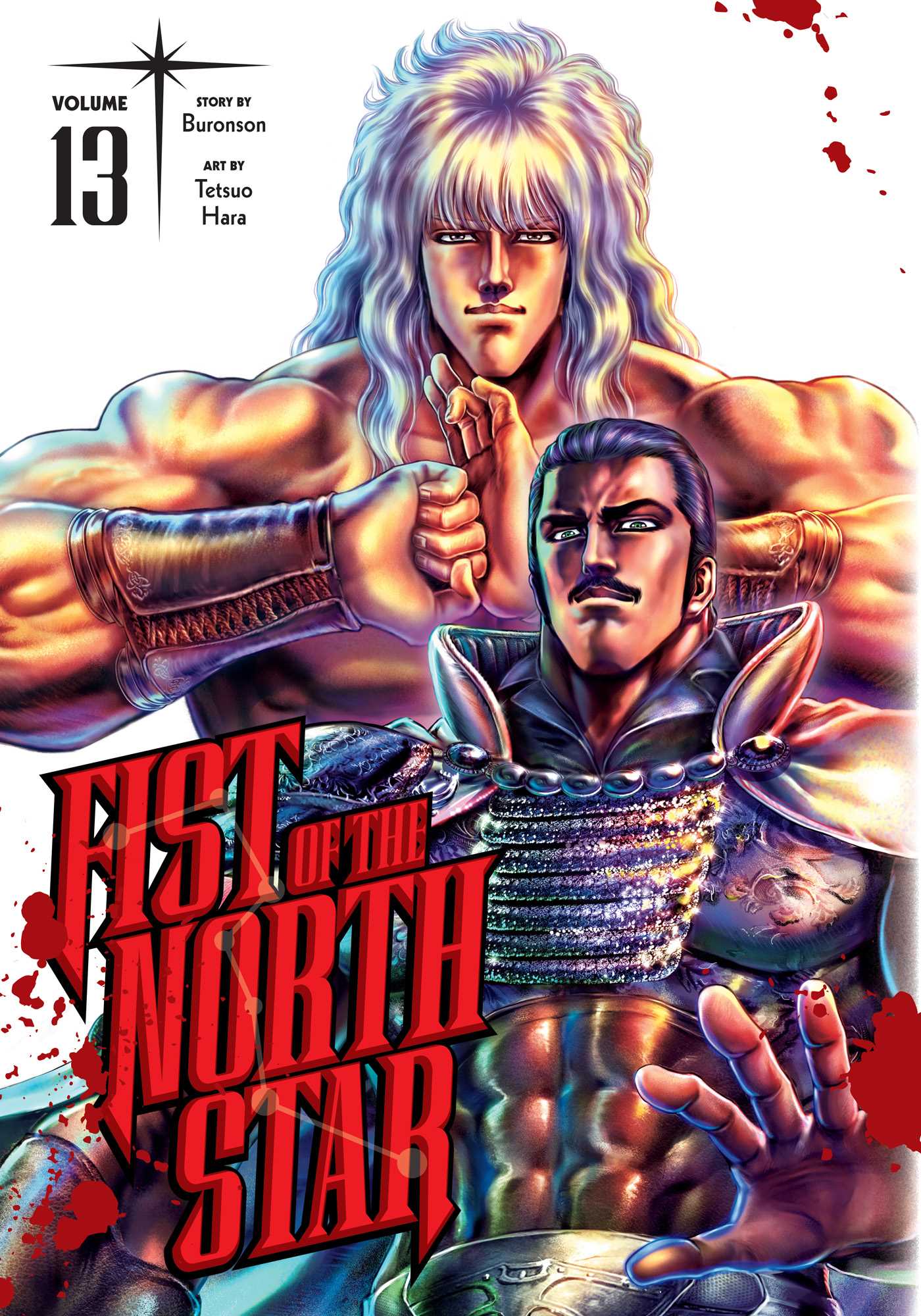 Product Image: Fist of the North Star, Vol. 13