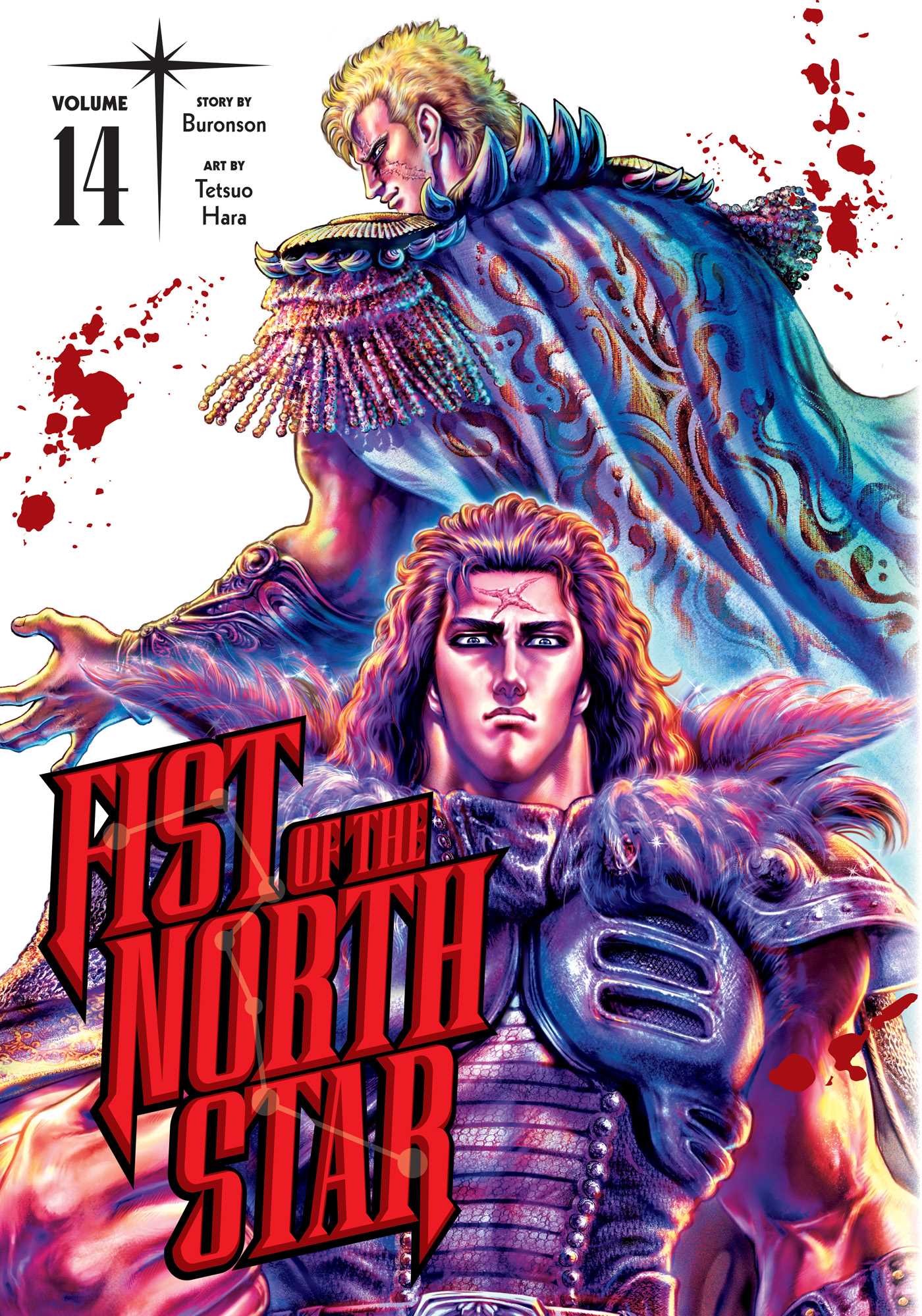Product Image: Fist of the North Star, Vol. 14