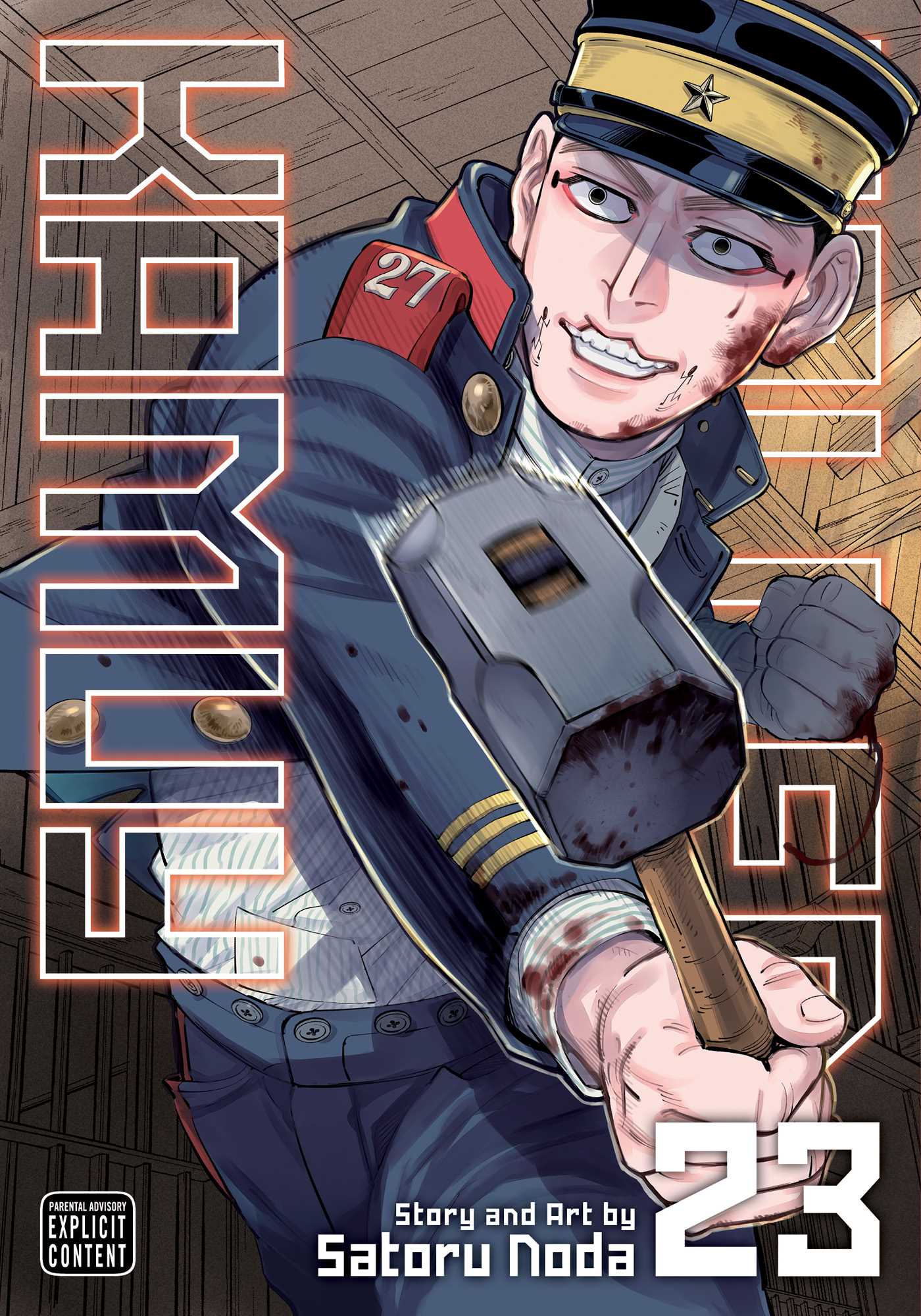 Product Image: Golden Kamuy, Vol. 23