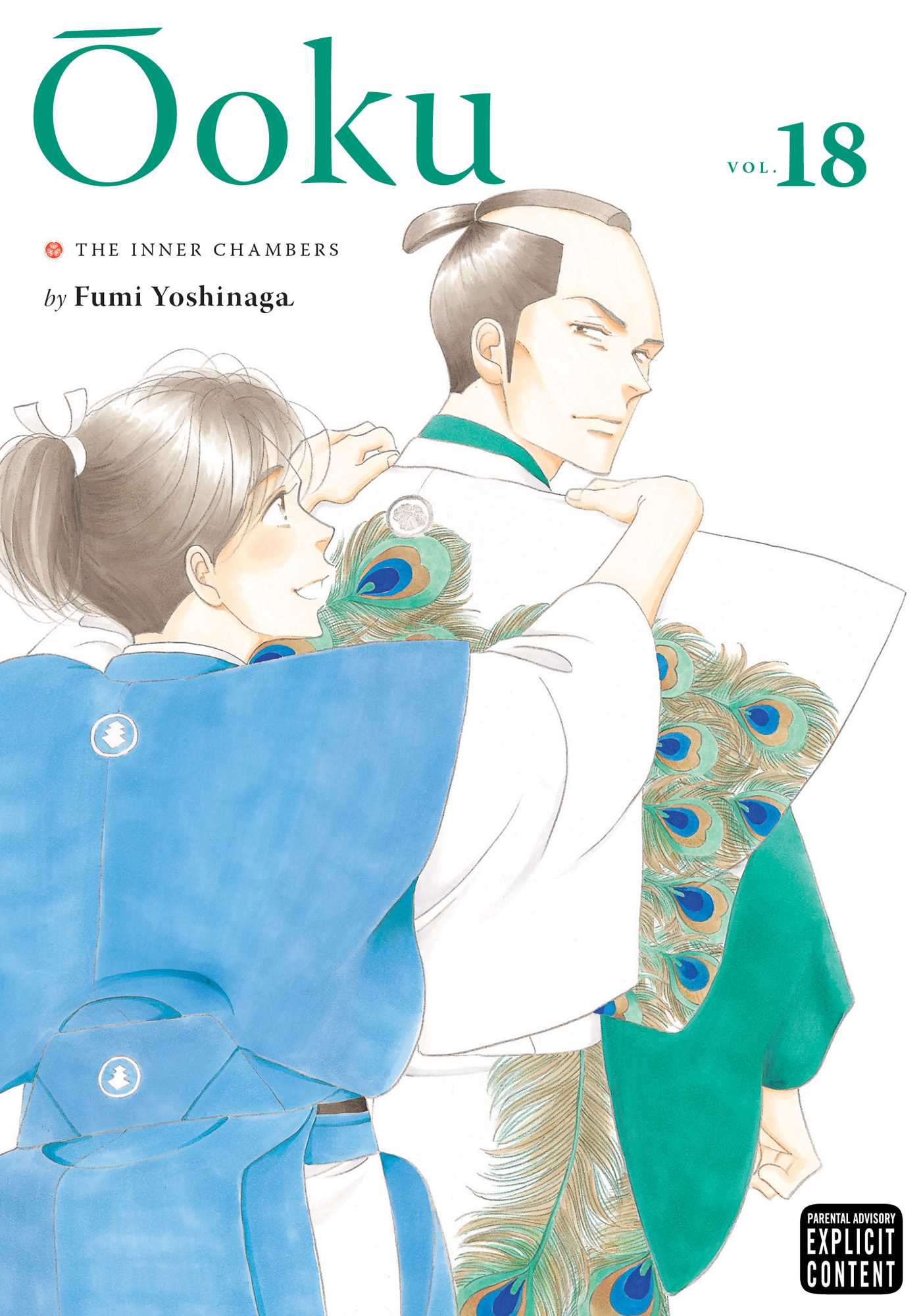 Product Image: Ôoku: The Inner Chambers, Vol. 18
