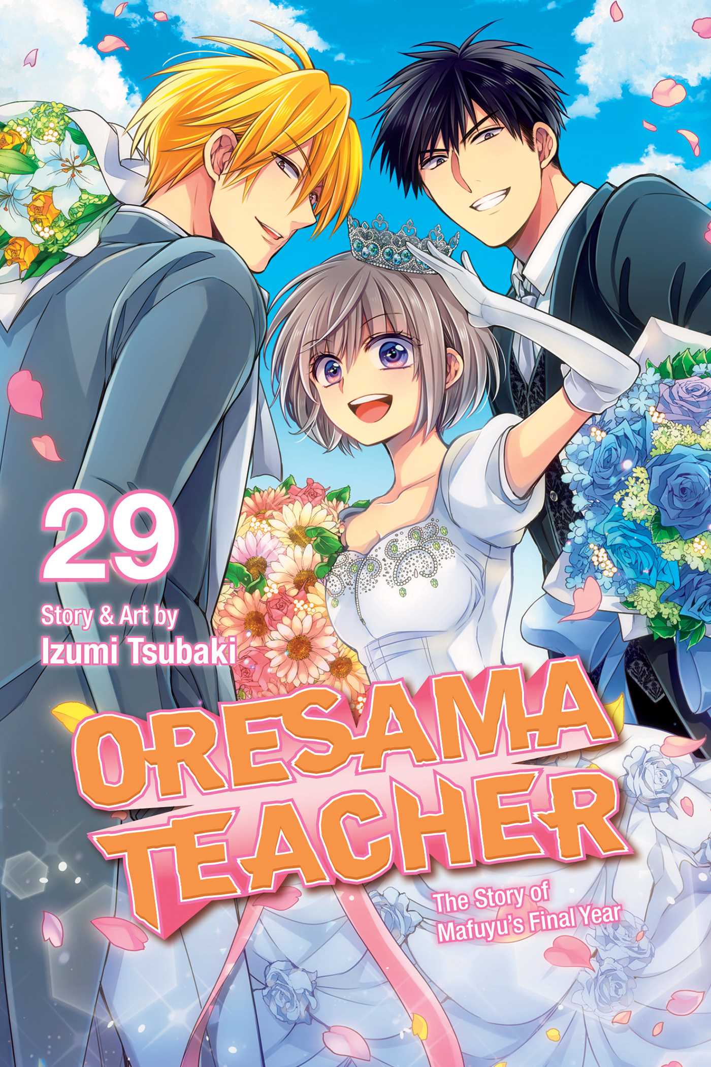 Product Image: Oresama Teacher, Vol. 29
