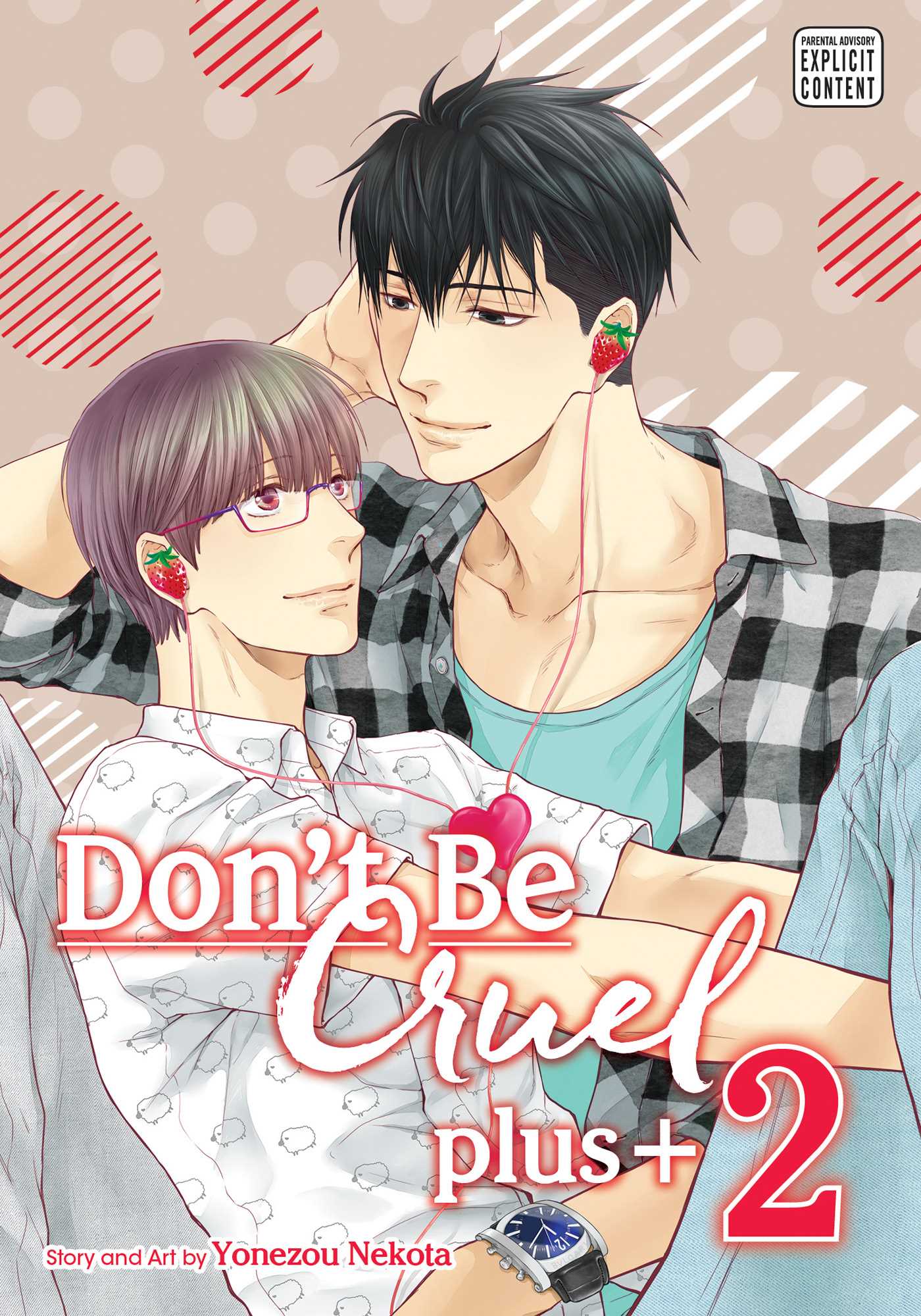 Product Image: Don't Be Cruel: plus+, Vol. 2
