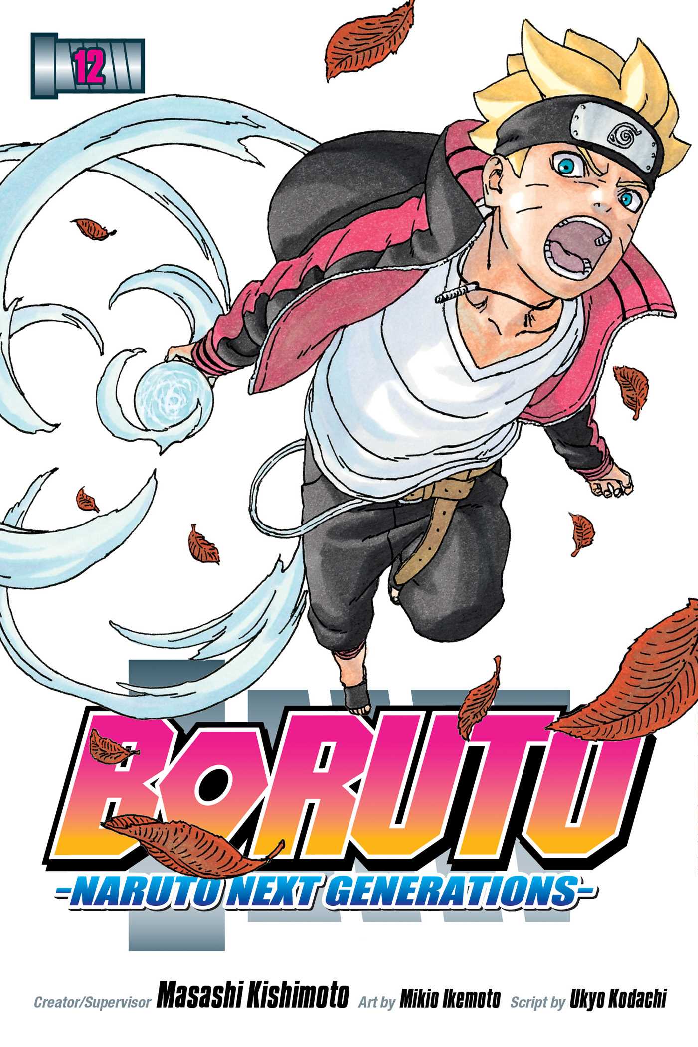 Product Image: Boruto: Naruto Next Generations, Vol. 12