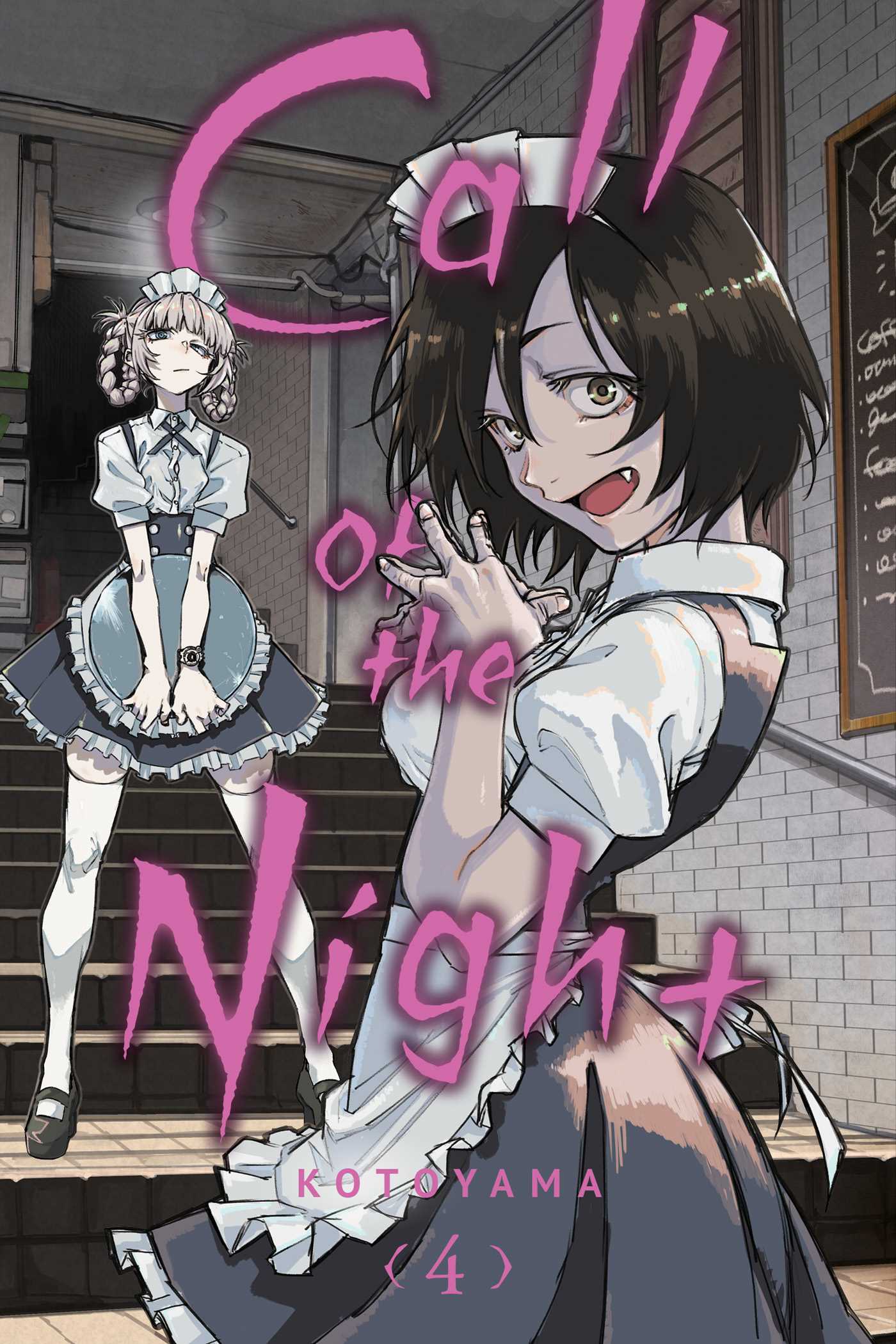 Product Image: Call of the Night, Vol. 4