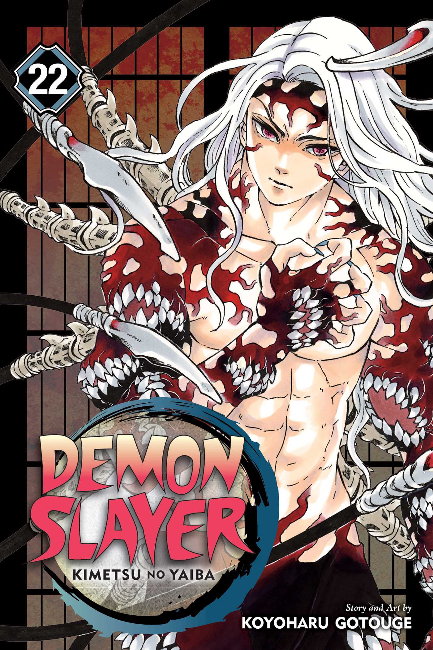 Product Image: Demon Slayer: Kimetsu no Yaiba, Vol. 22