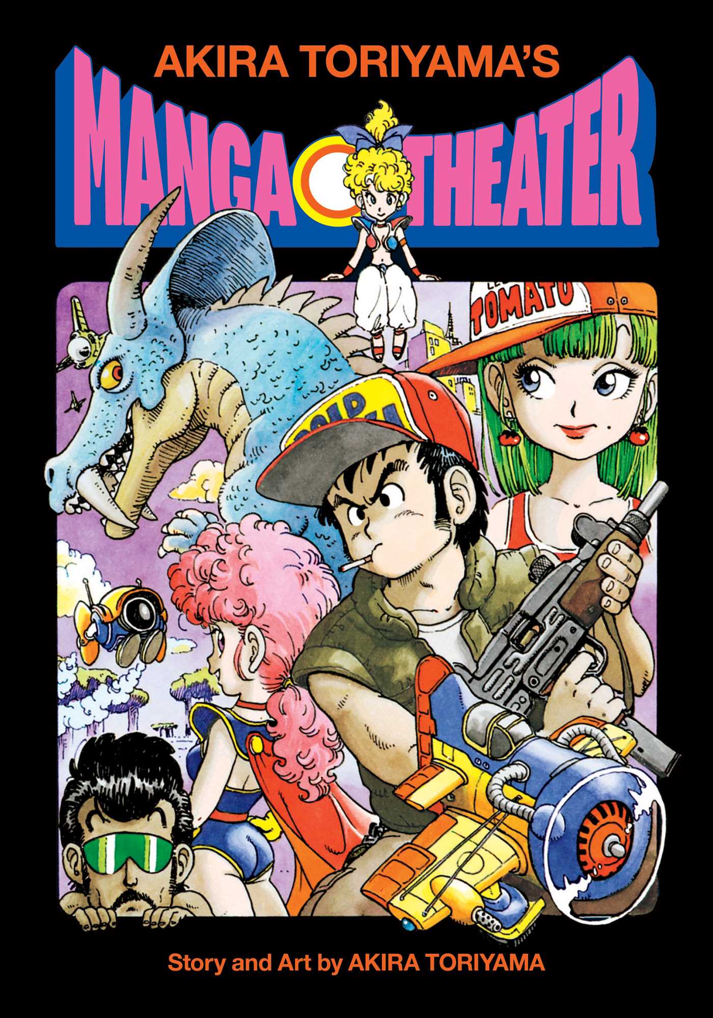 Product Image: Akira Toriyama's Manga Theater