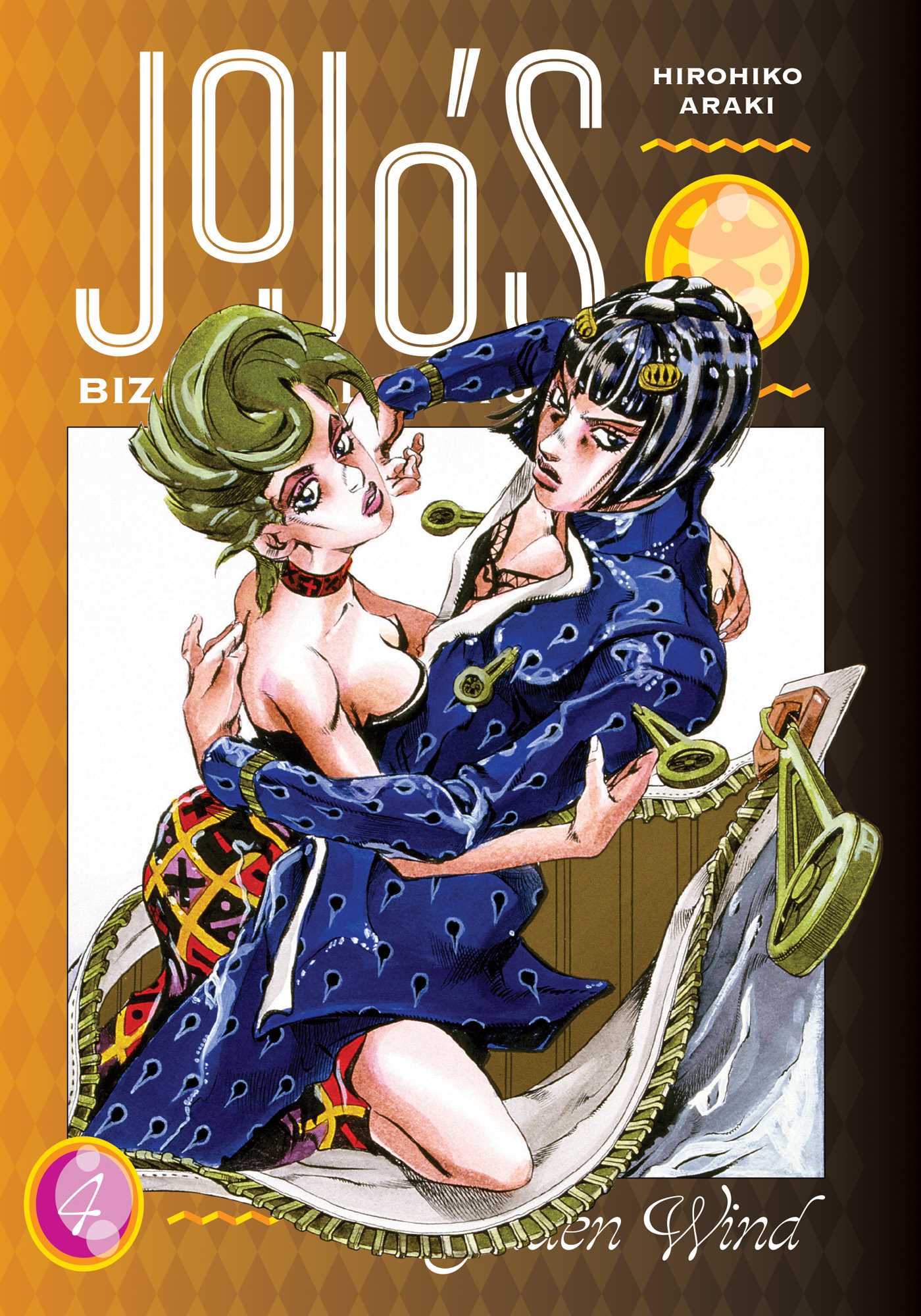 Product Image: JoJo's Bizarre Adventure: Part 5--Golden Wind, Vol. 4