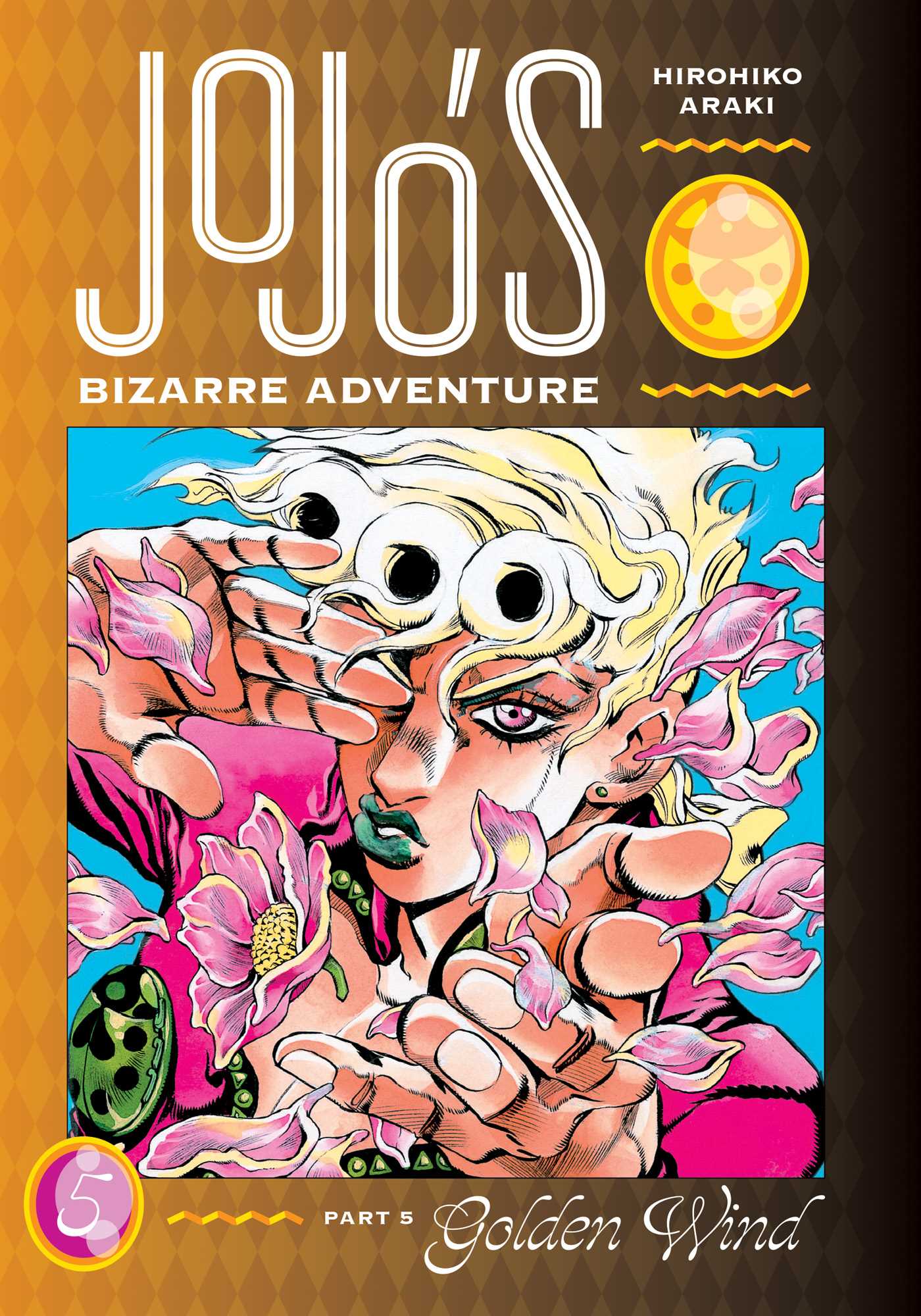 Product Image: JoJo's Bizarre Adventure: Part 5--Golden Wind, Vol. 5