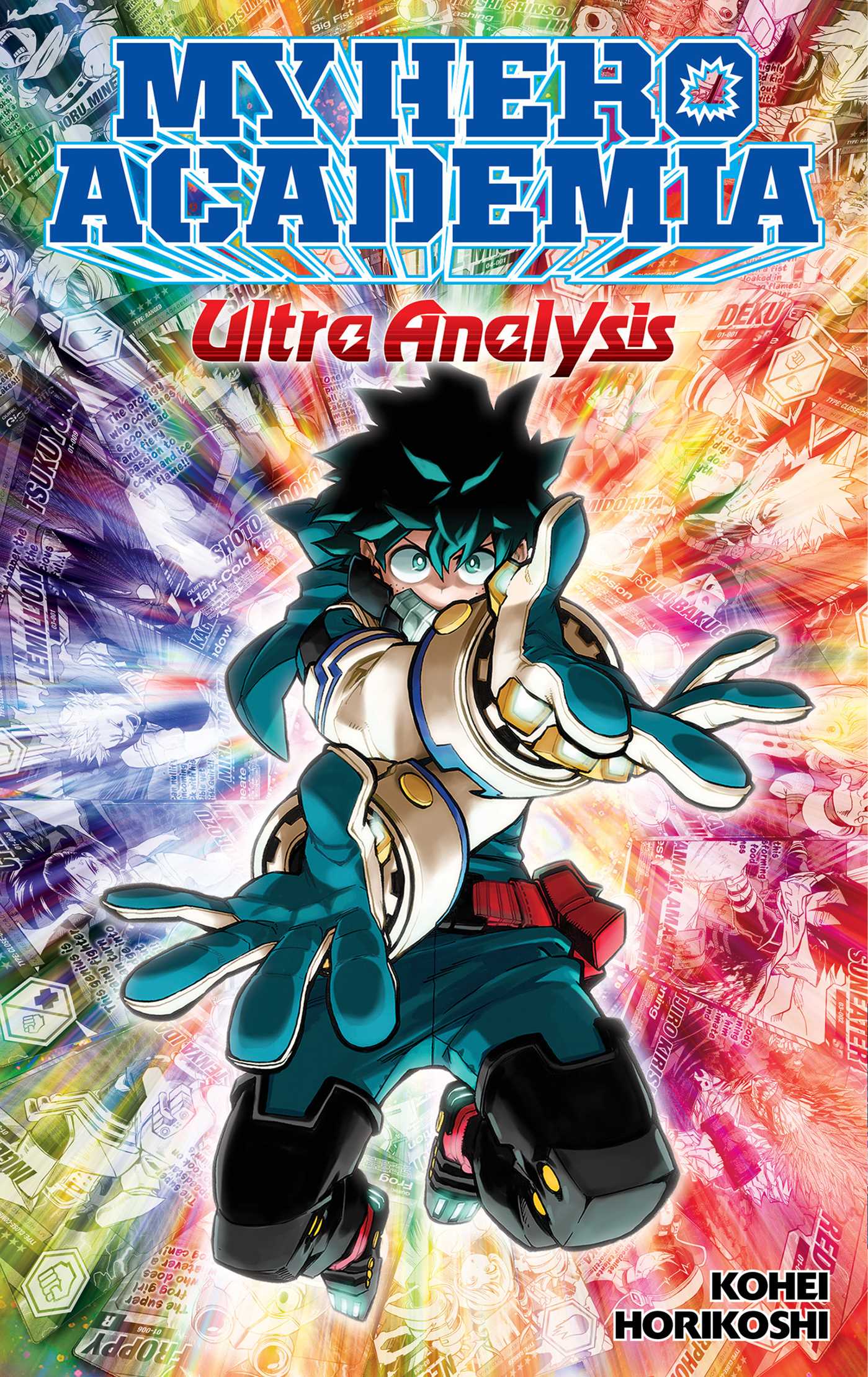 Product Image: My Hero Academia: Ultra Analysis—The Official Character Guide