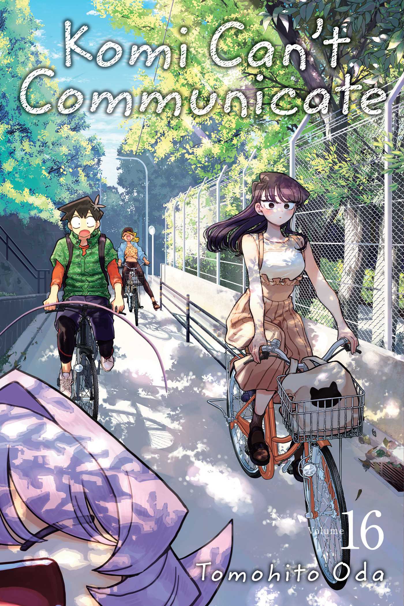 Product Image: Komi Can't Communicate, Vol. 16