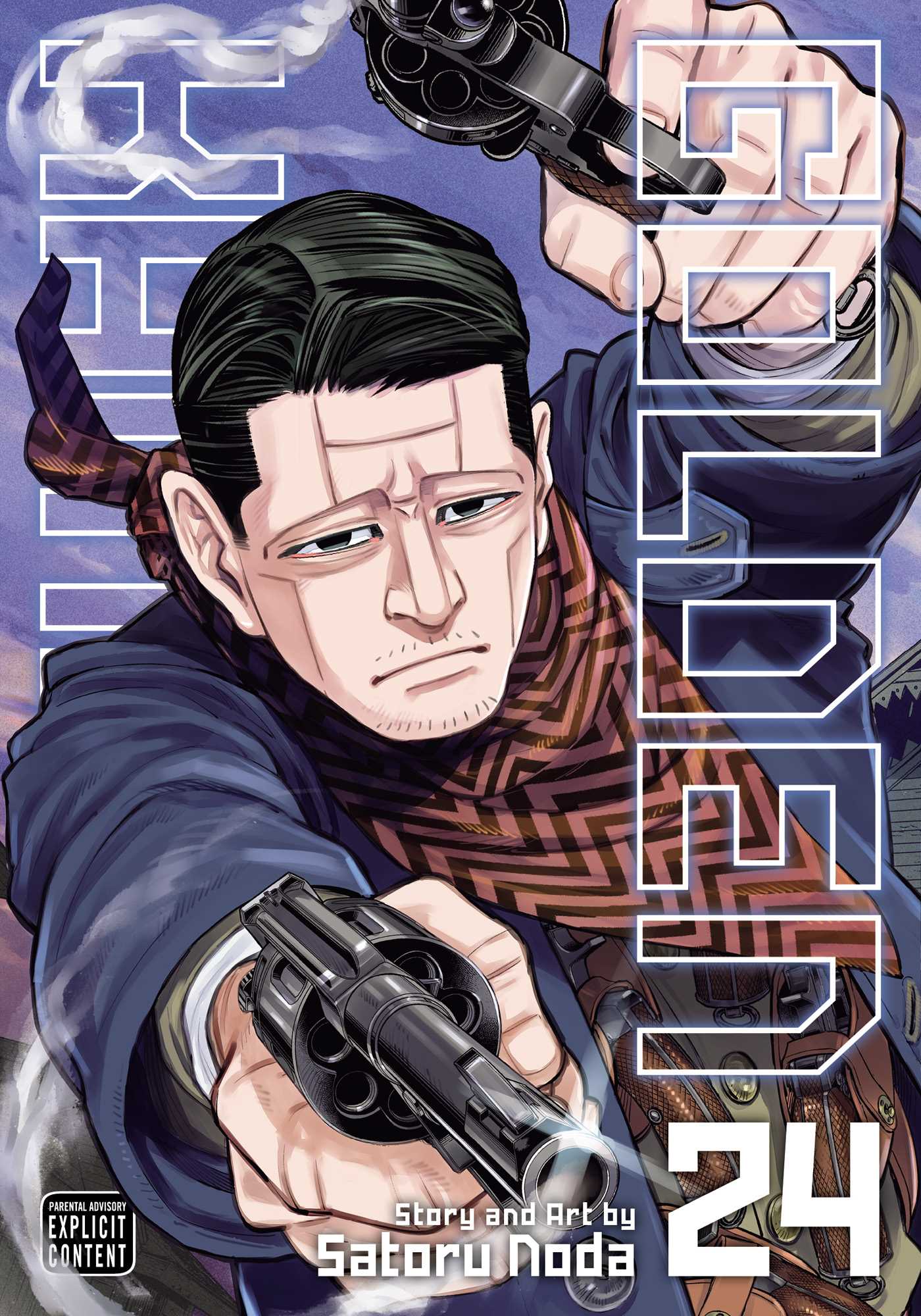 Product Image: Golden Kamuy, Vol. 24