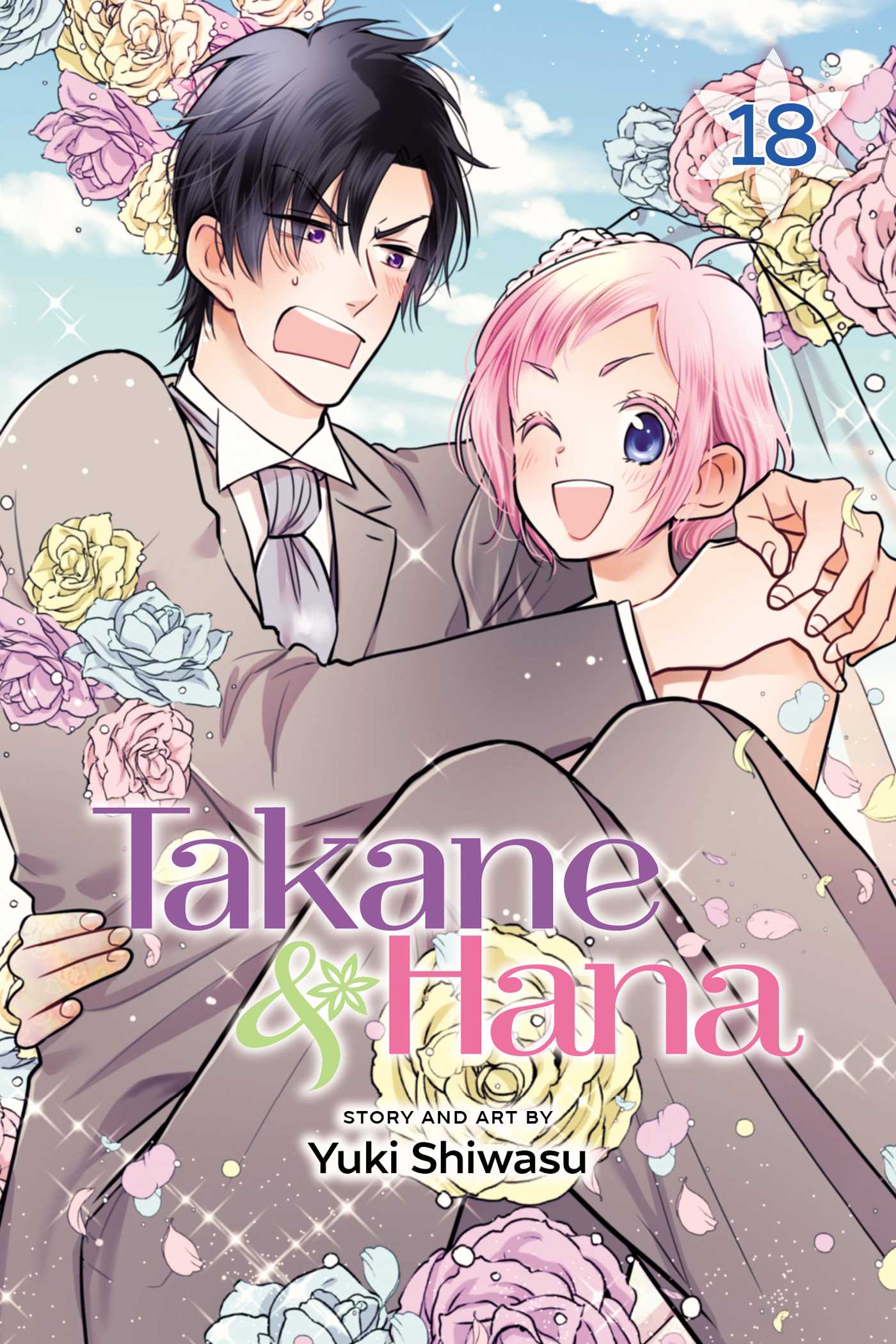 Product Image: Takane & Hana, Vol. 18 (Limited Edition)