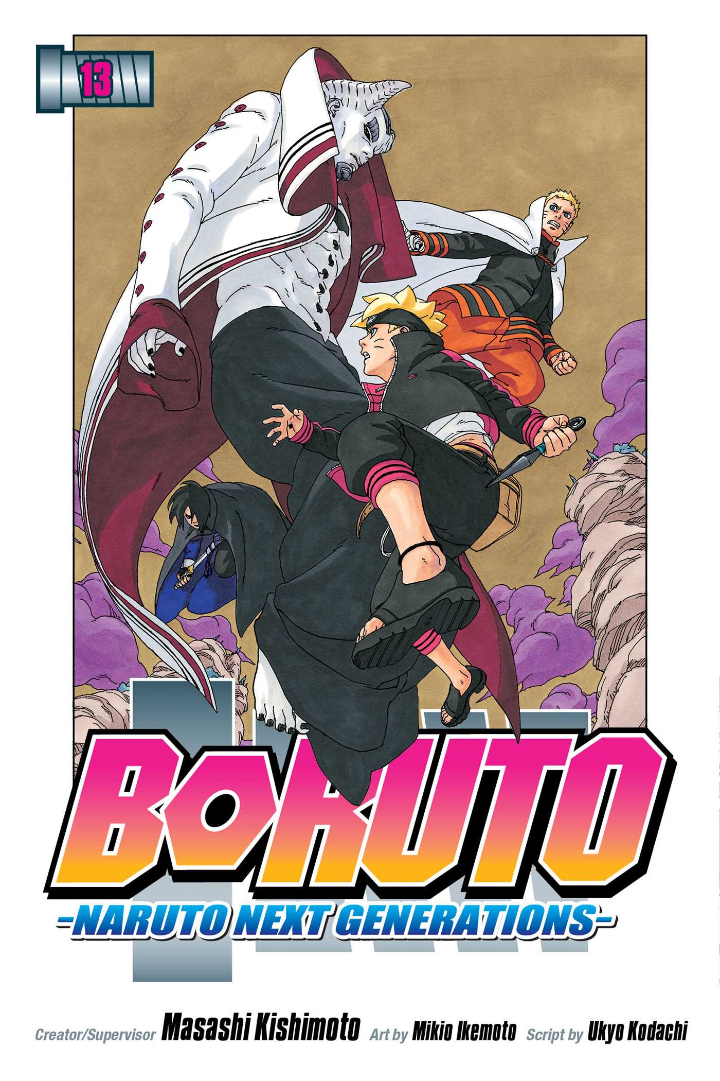 Product Image: Boruto: Naruto Next Generations, Vol. 13