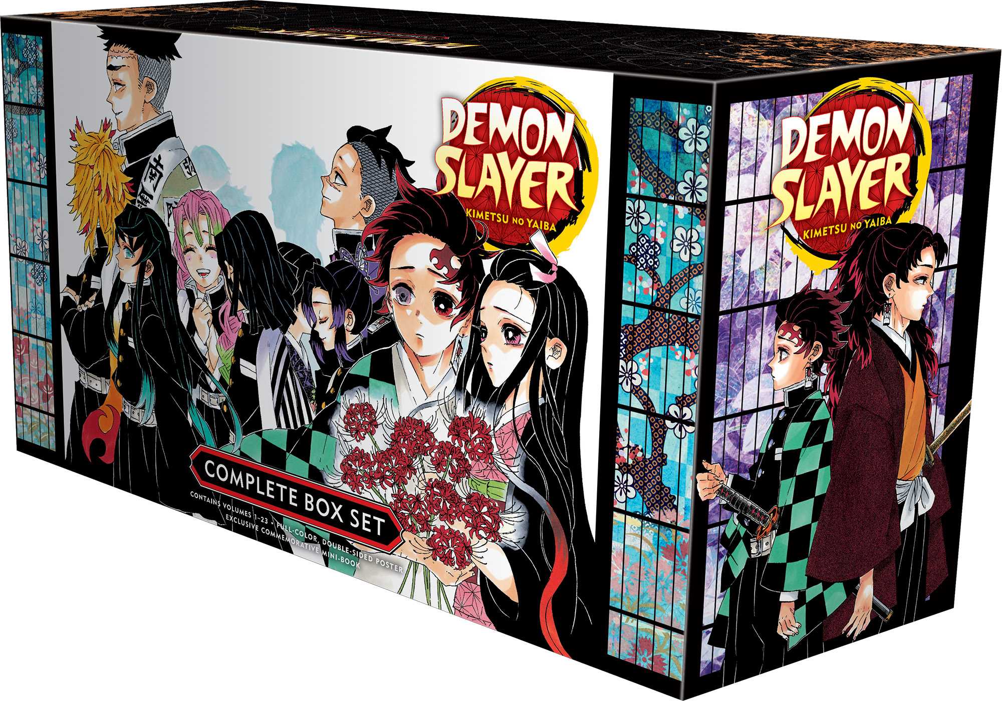 Product Image: Demon Slayer Complete Box Set