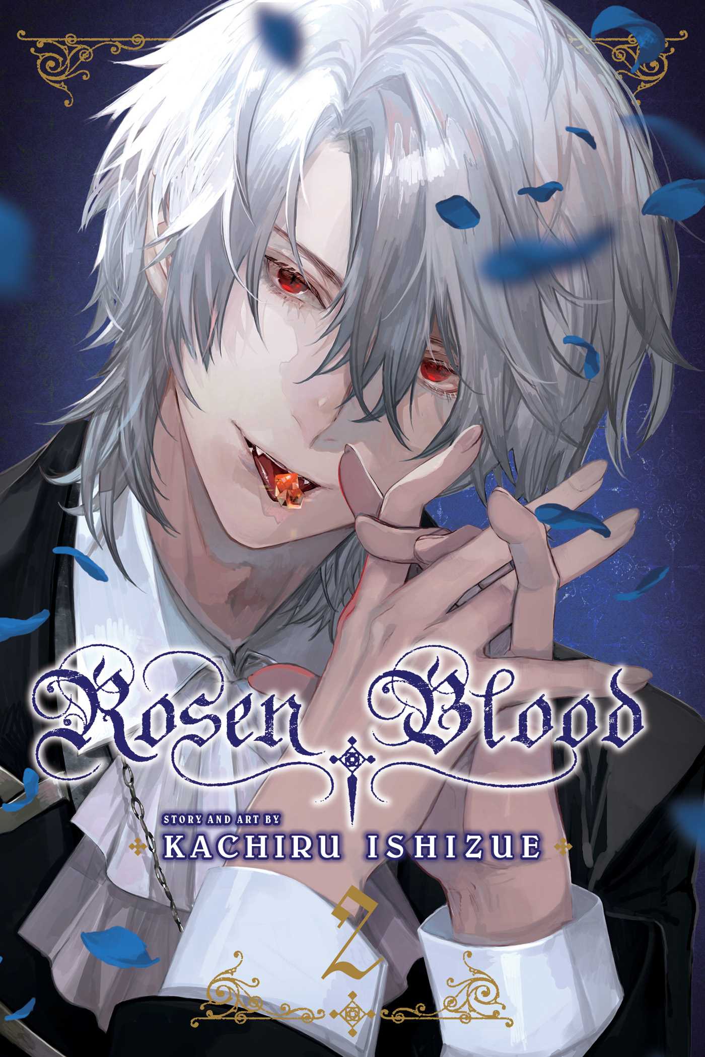 Product Image: Rosen Blood, Vol. 2